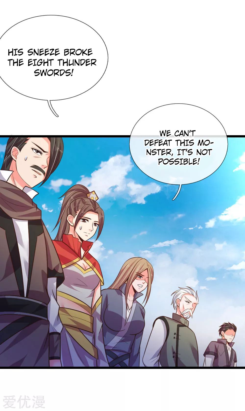 Shenwu Tianzun Chapter 53 - page 9