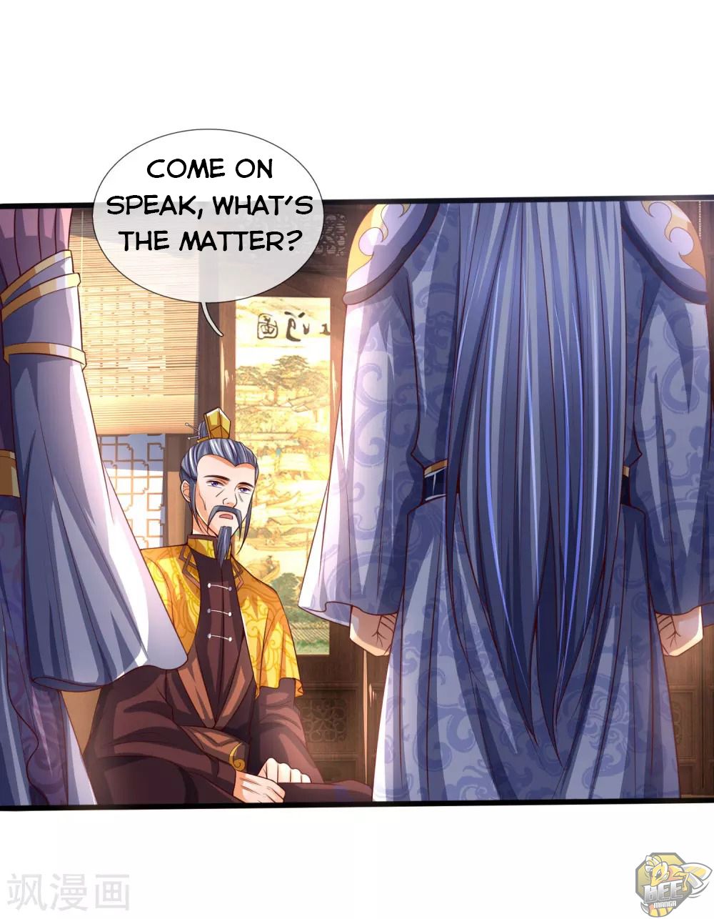 Shenwu Tianzun Chapter 247 - page 6