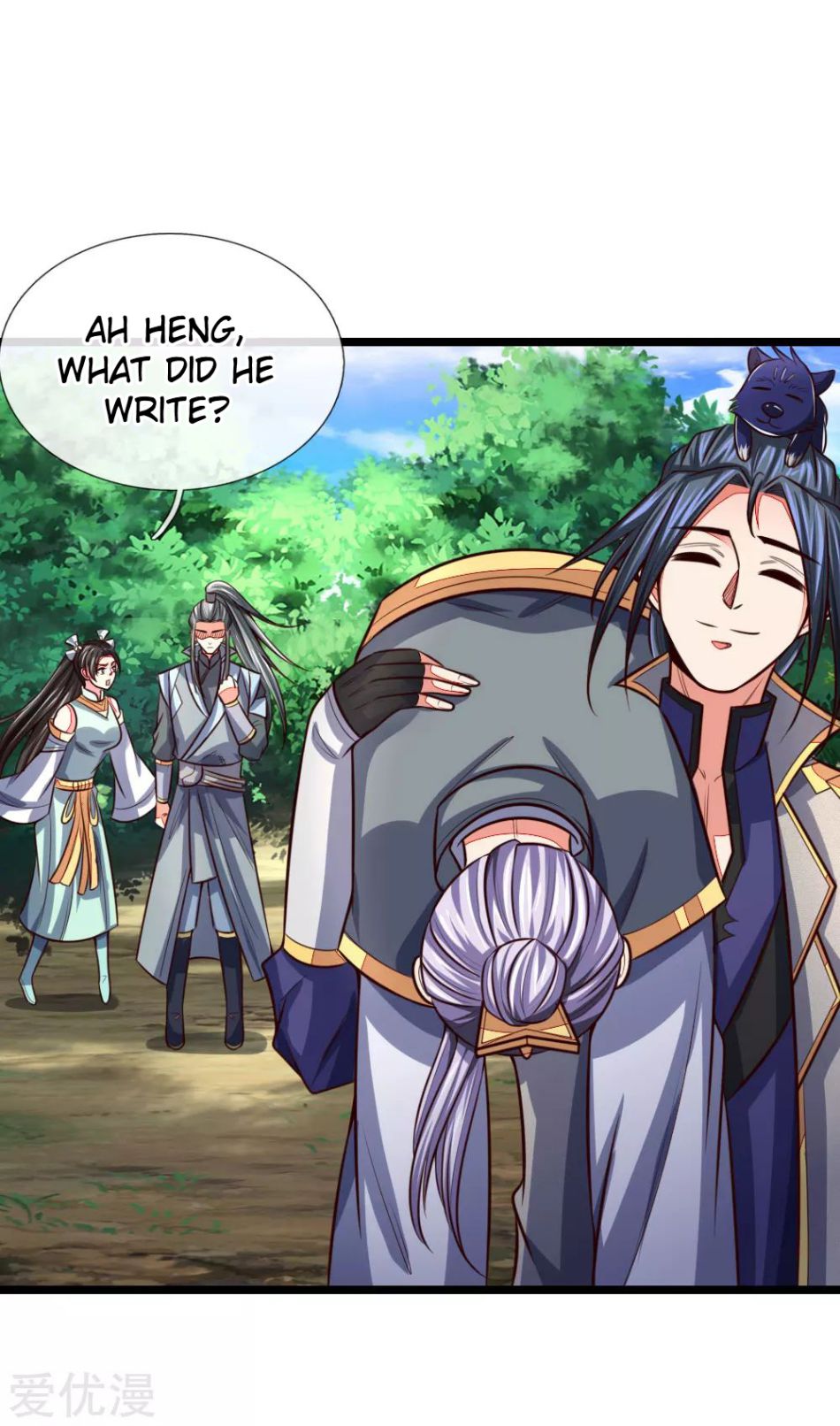 Shenwu Tianzun Chapter 101 - page 10