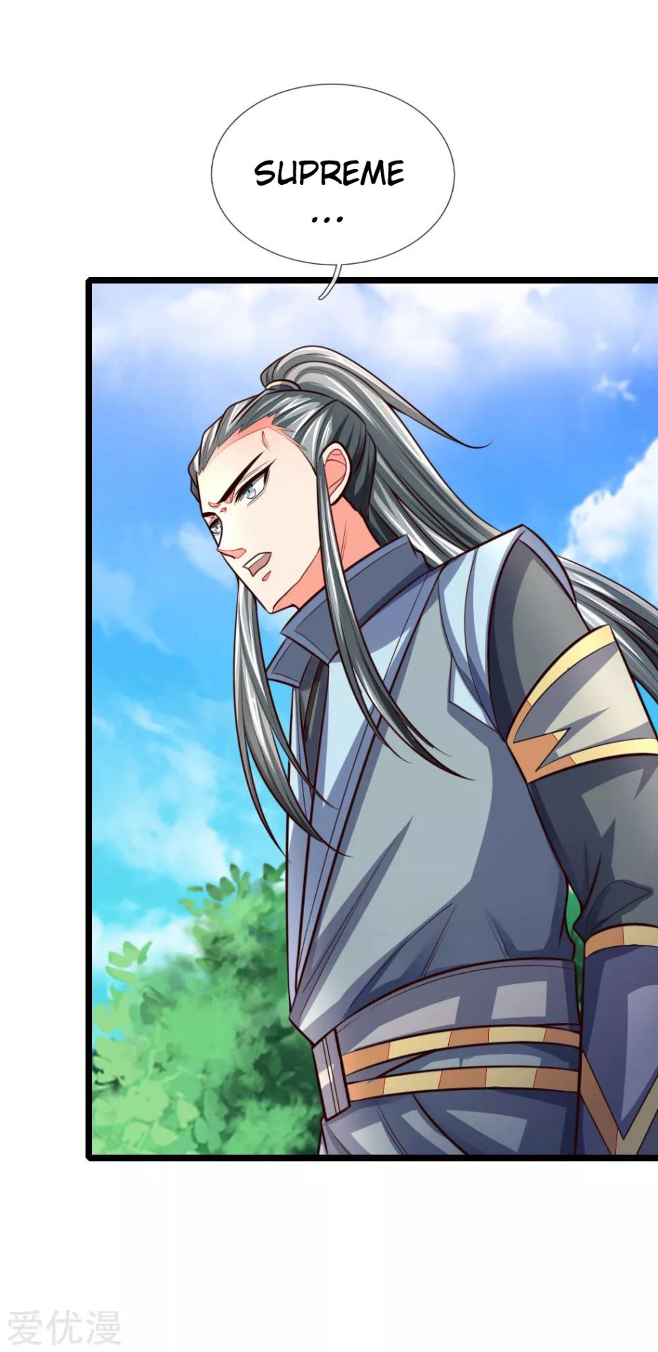 Shenwu Tianzun Chapter 101 - page 11