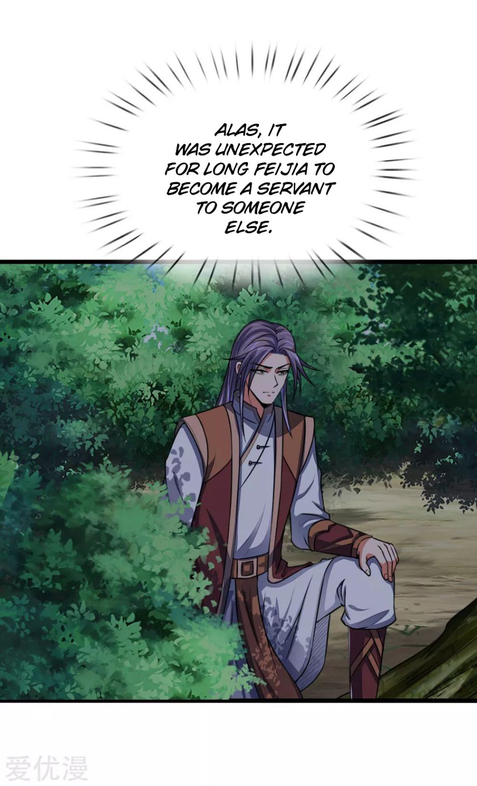 Shenwu Tianzun Chapter 101 - page 13