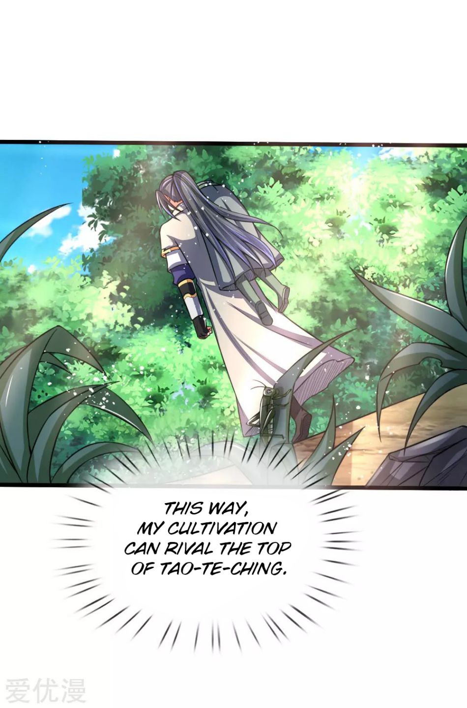 Shenwu Tianzun Chapter 101 - page 15