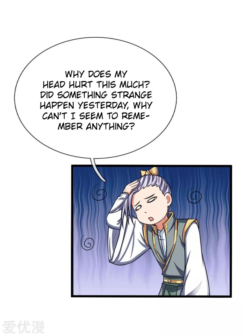 Shenwu Tianzun Chapter 101 - page 17