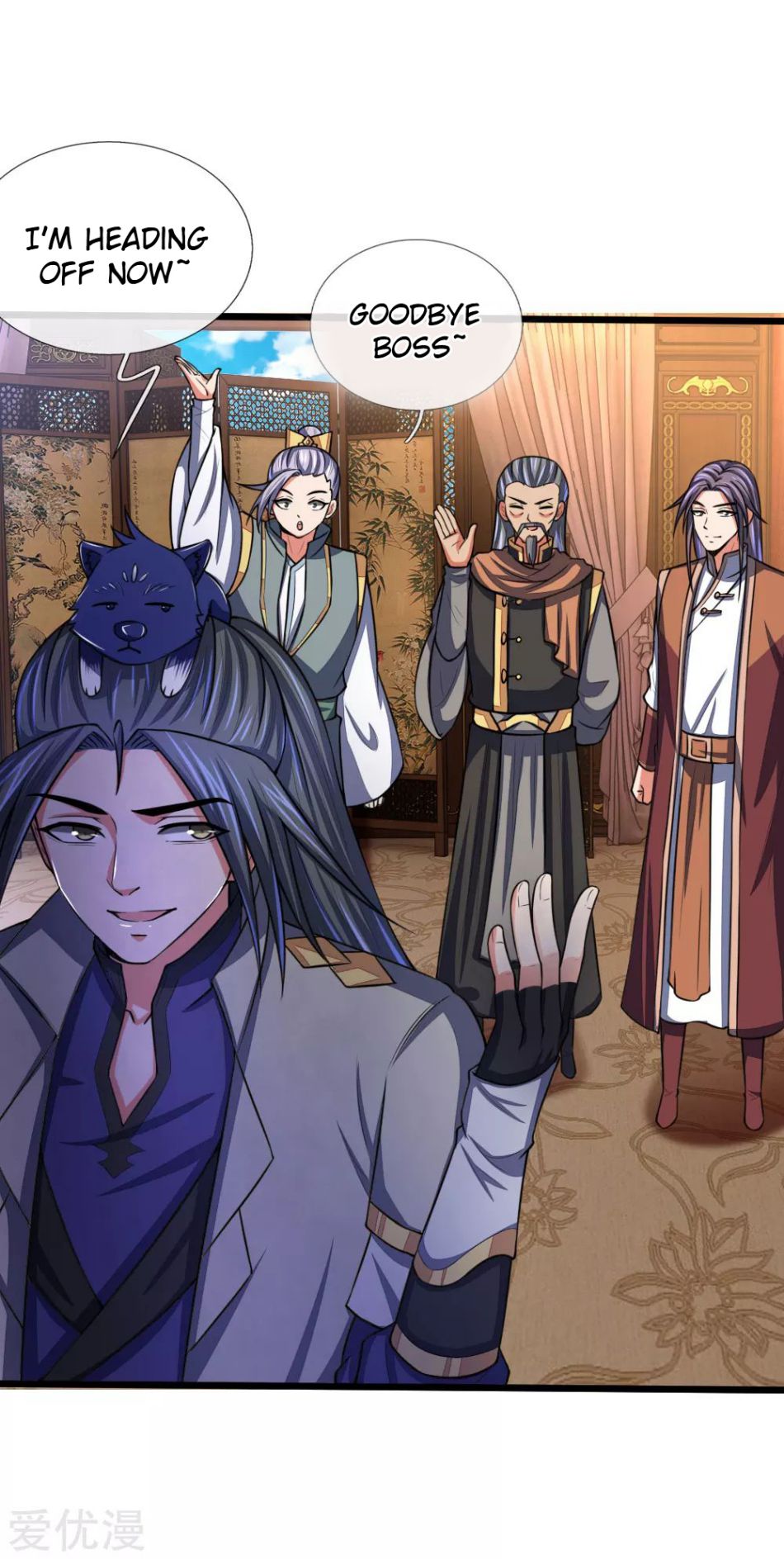 Shenwu Tianzun Chapter 101 - page 20