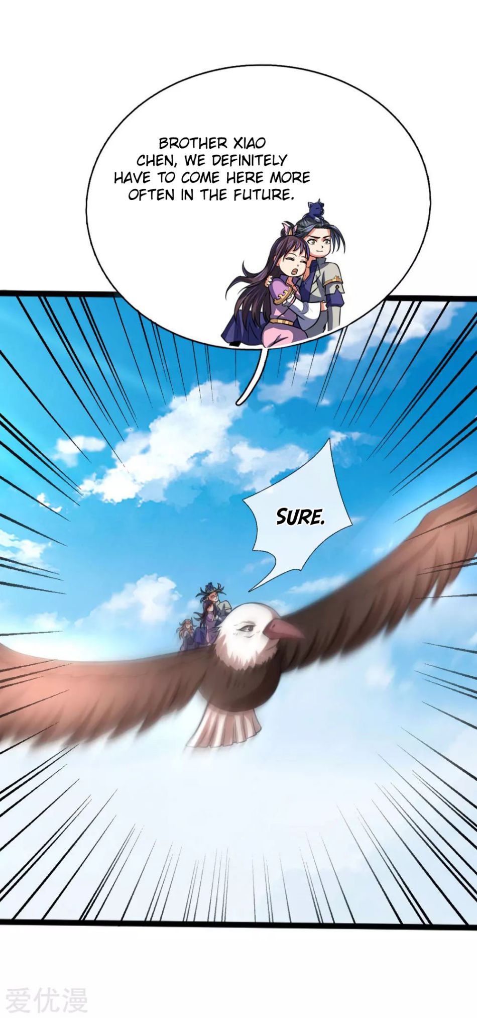 Shenwu Tianzun Chapter 101 - page 22