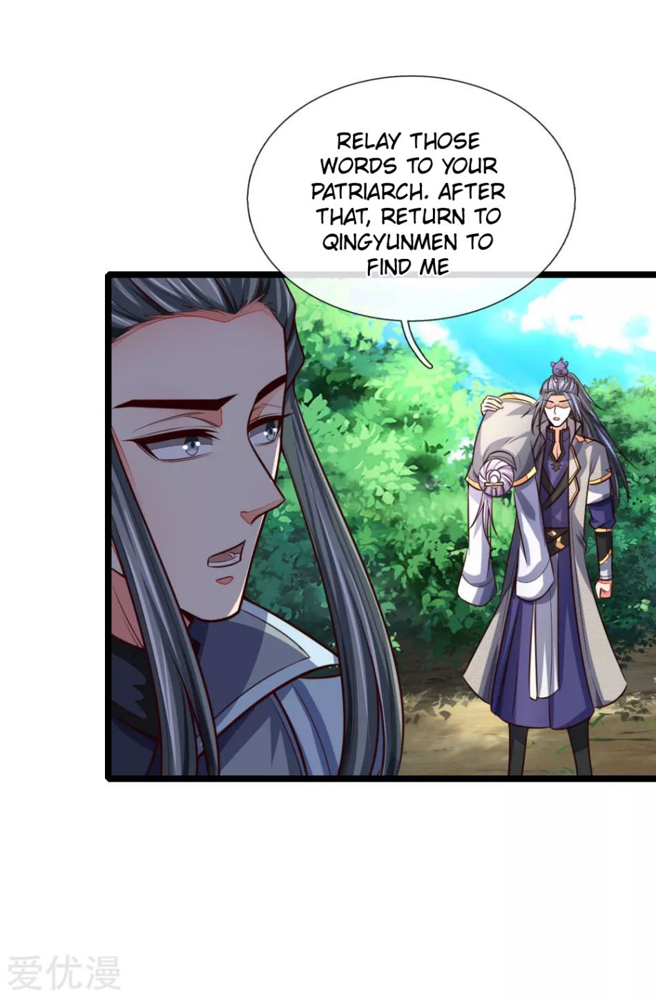 Shenwu Tianzun Chapter 101 - page 9