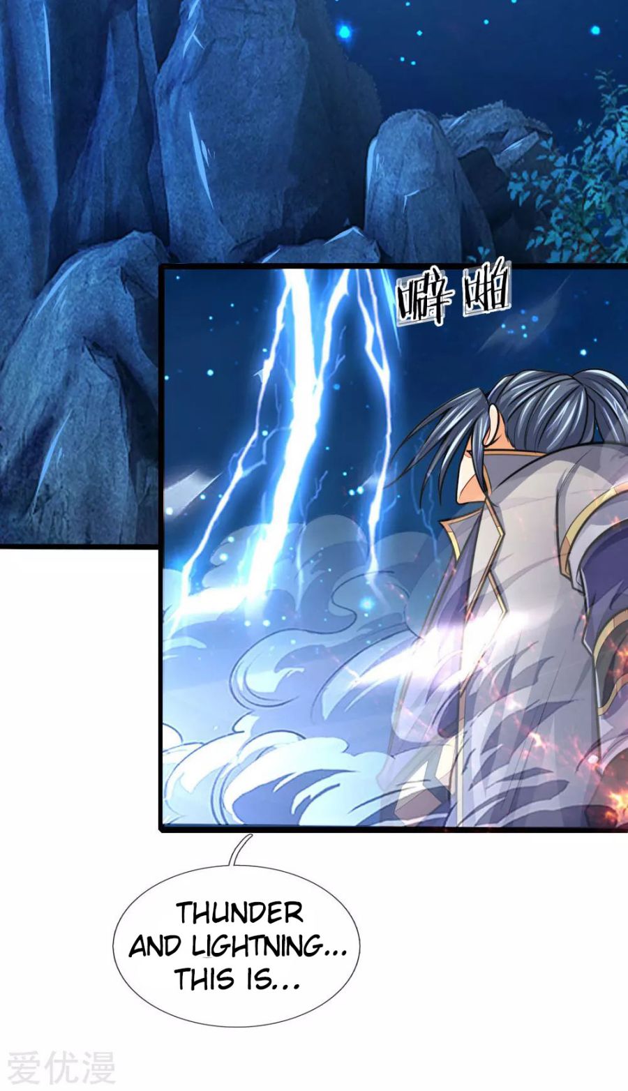 Shenwu Tianzun Chapter 157 - page 2
