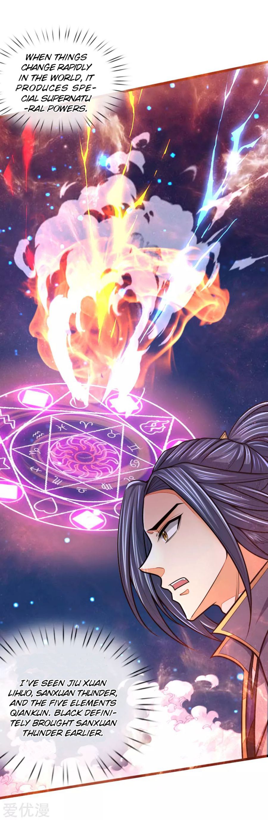 Shenwu Tianzun Chapter 157 - page 9