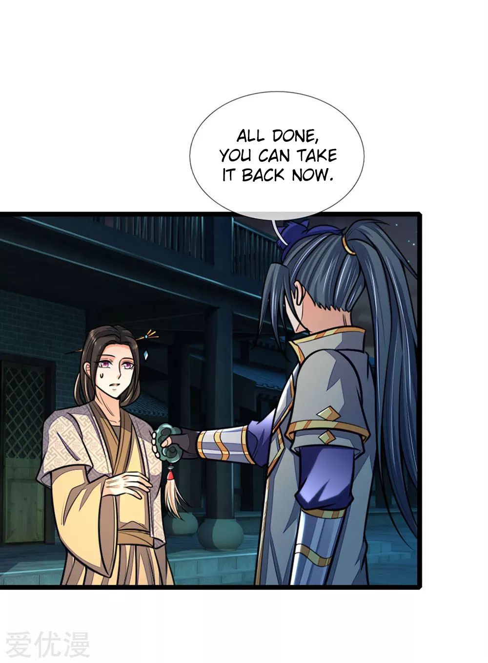 Shenwu Tianzun Chapter 210 - page 15