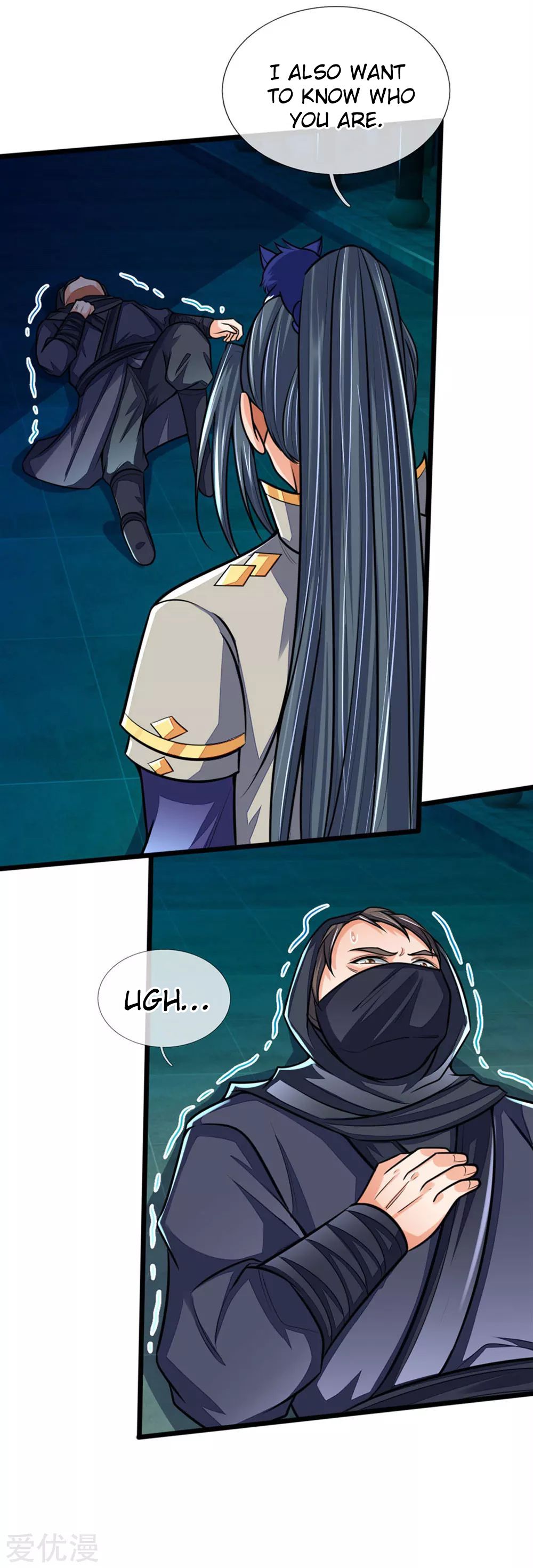 Shenwu Tianzun Chapter 210 - page 2