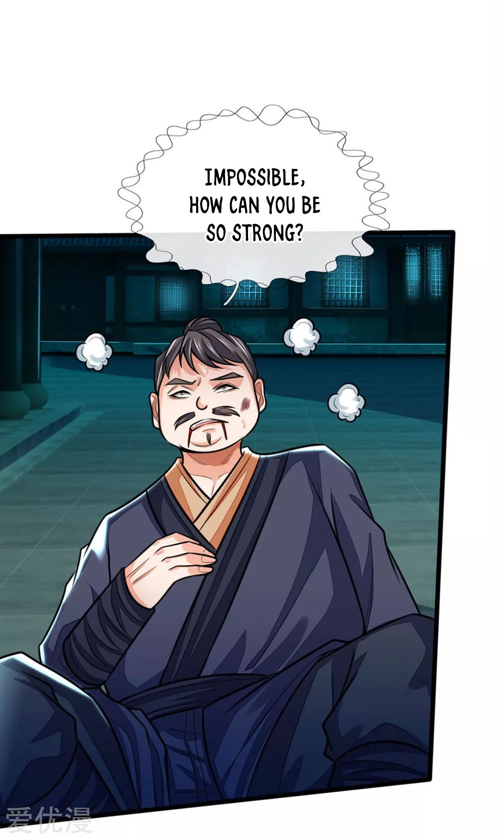 Shenwu Tianzun Chapter 210 - page 4
