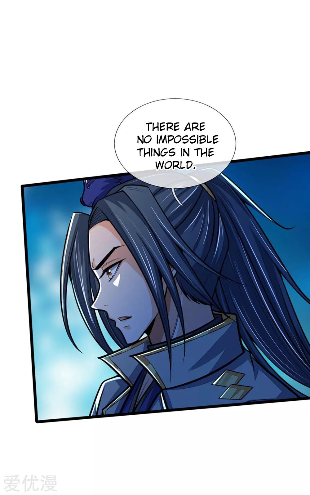 Shenwu Tianzun Chapter 210 - page 5