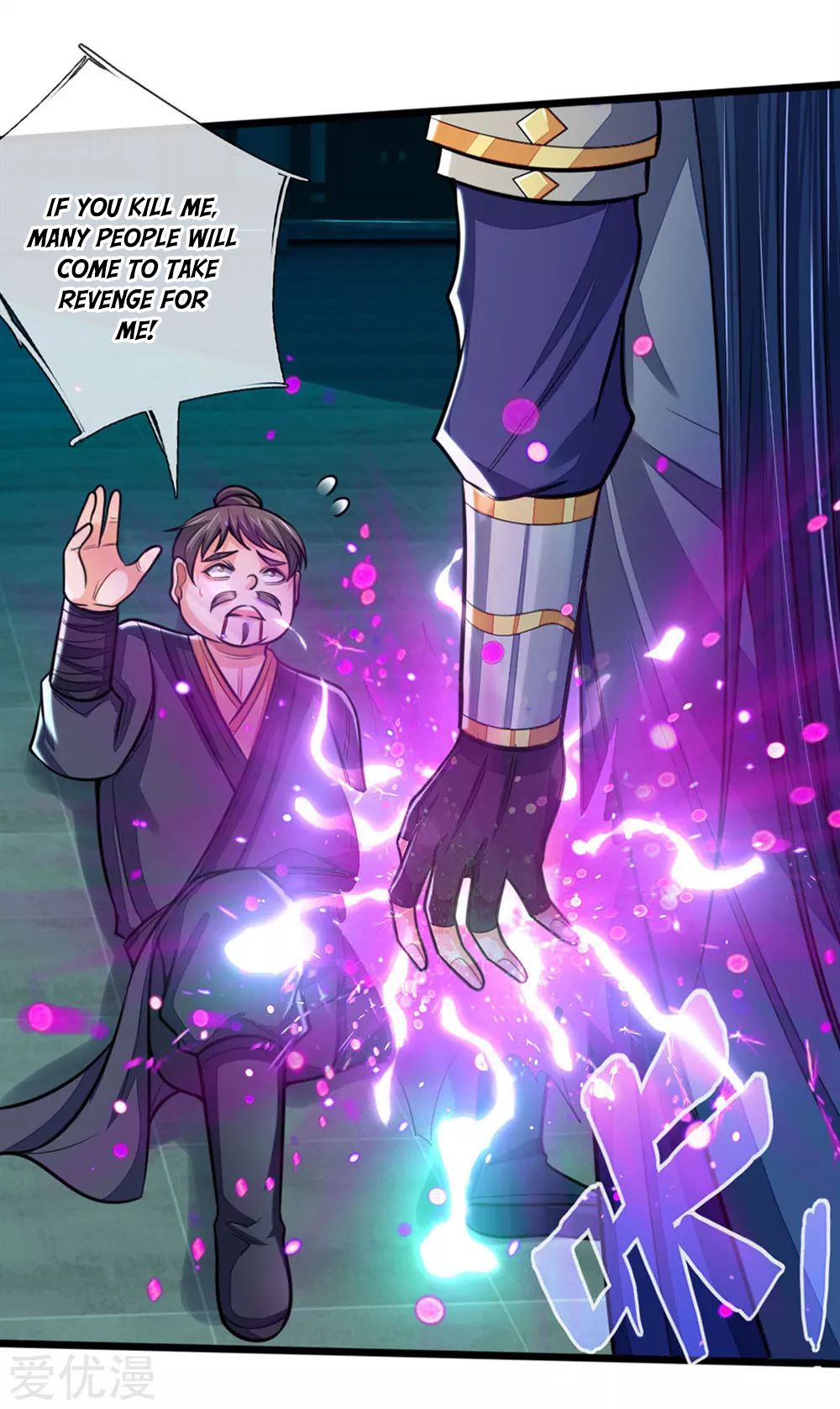 Shenwu Tianzun Chapter 210 - page 6