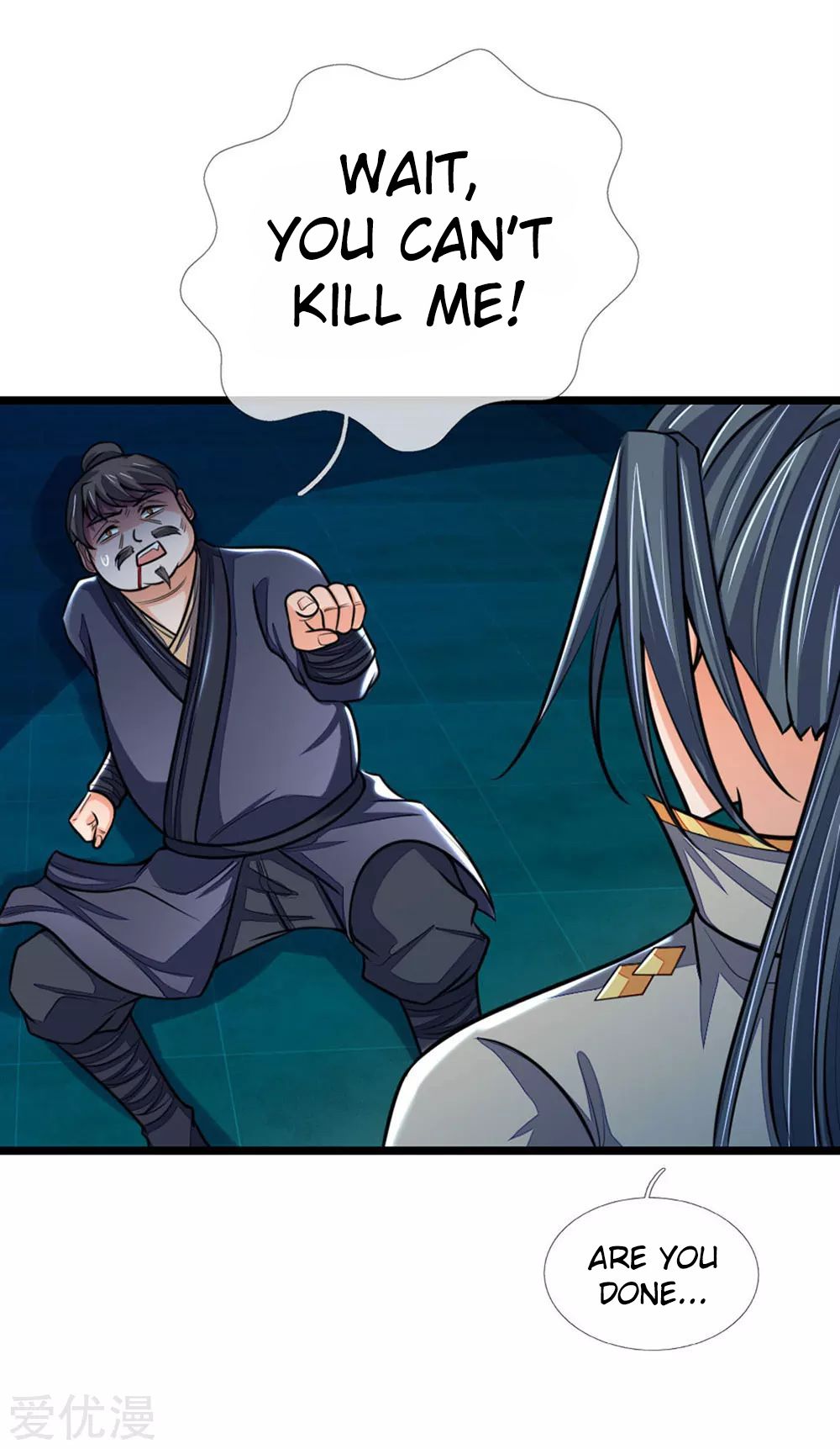 Shenwu Tianzun Chapter 210 - page 8