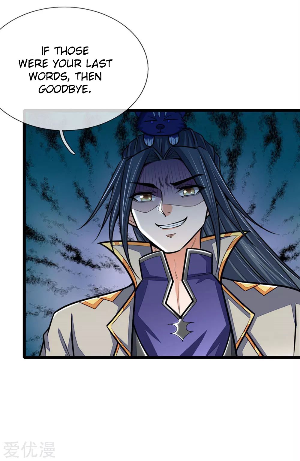 Shenwu Tianzun Chapter 210 - page 9