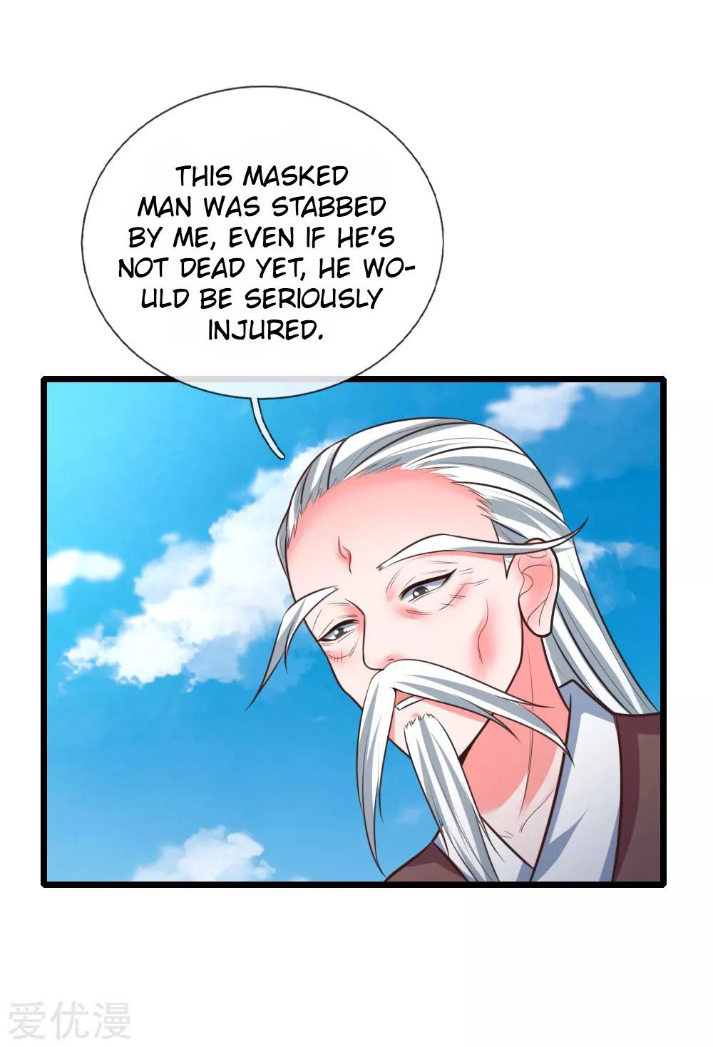Shenwu Tianzun Chapter 54 - page 4