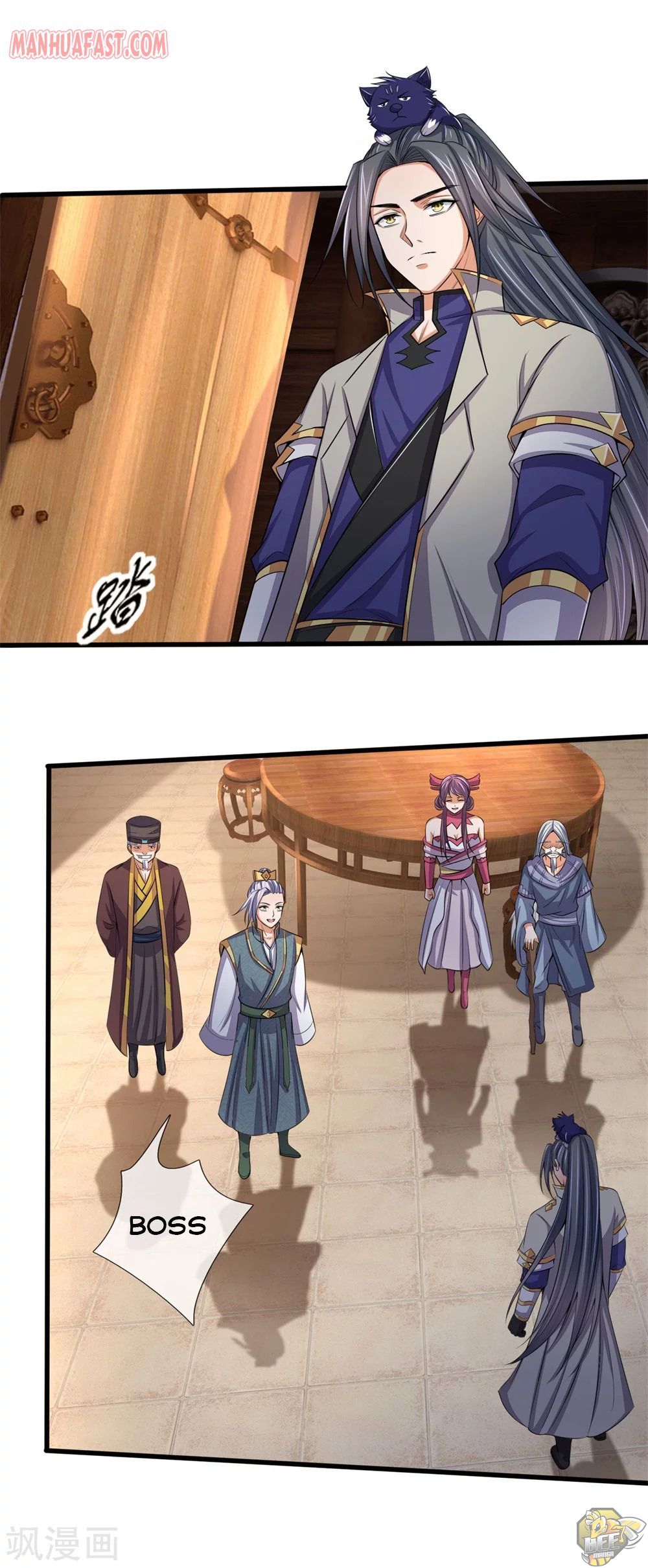 Shenwu Tianzun Chapter 248 - page 15