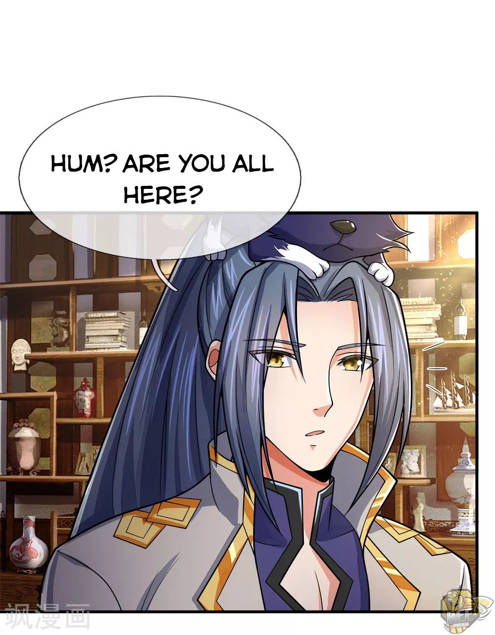 Shenwu Tianzun Chapter 248 - page 16