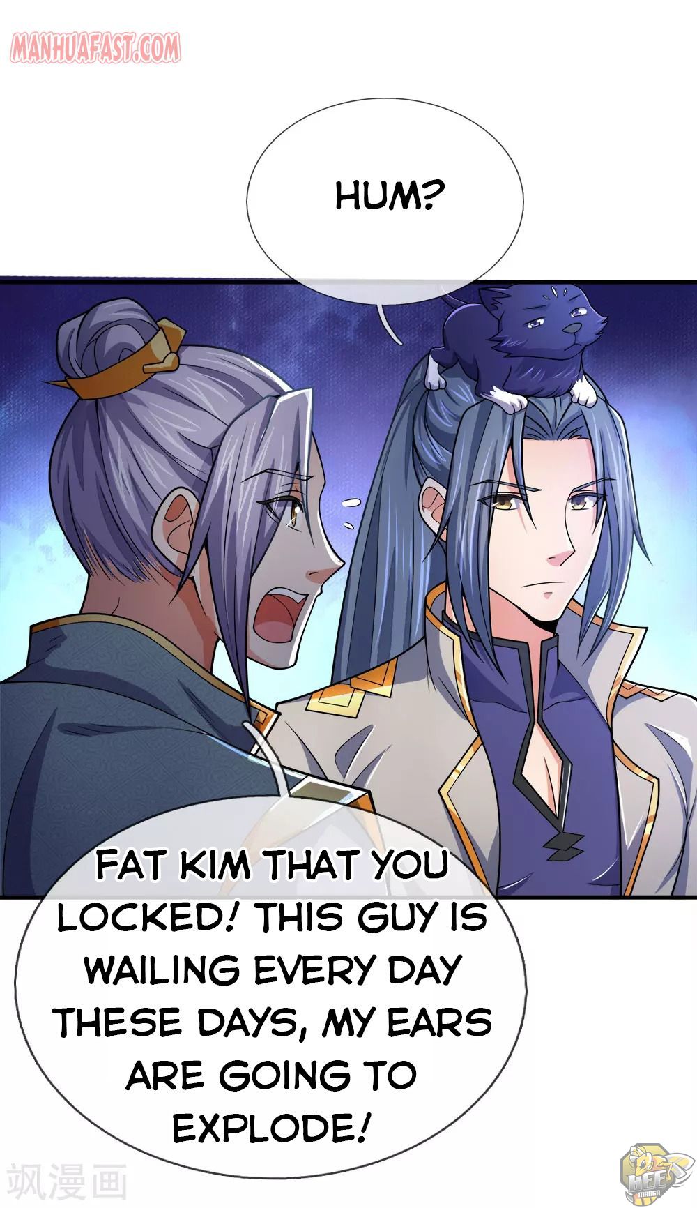 Shenwu Tianzun Chapter 248 - page 20