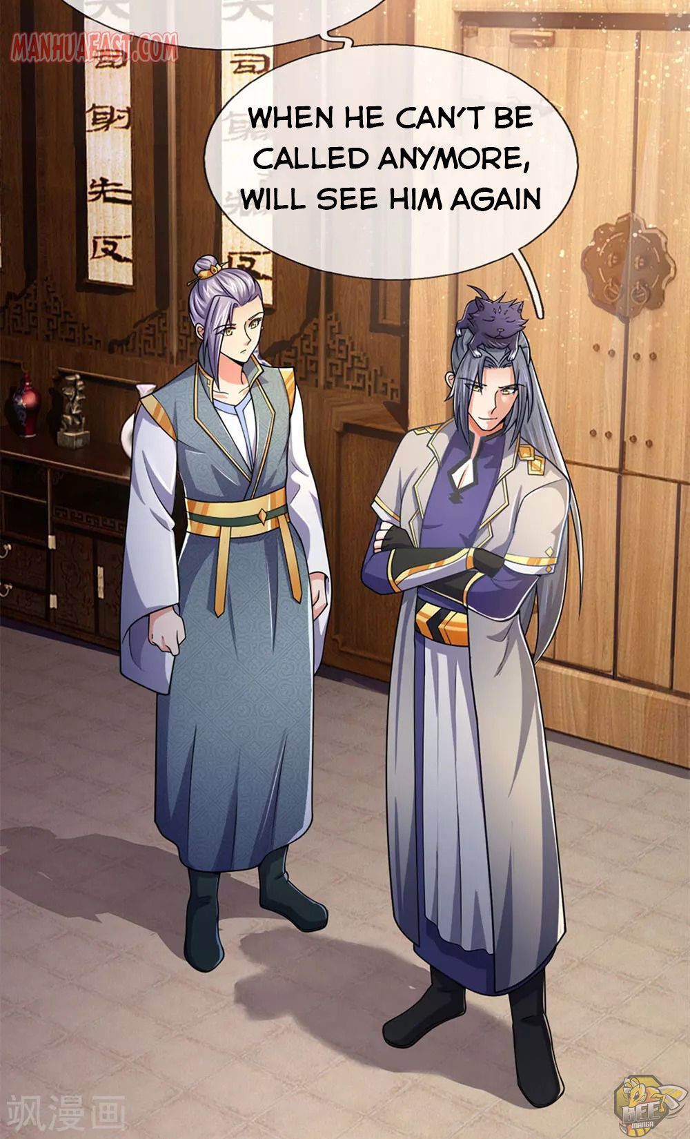 Shenwu Tianzun Chapter 248 - page 22