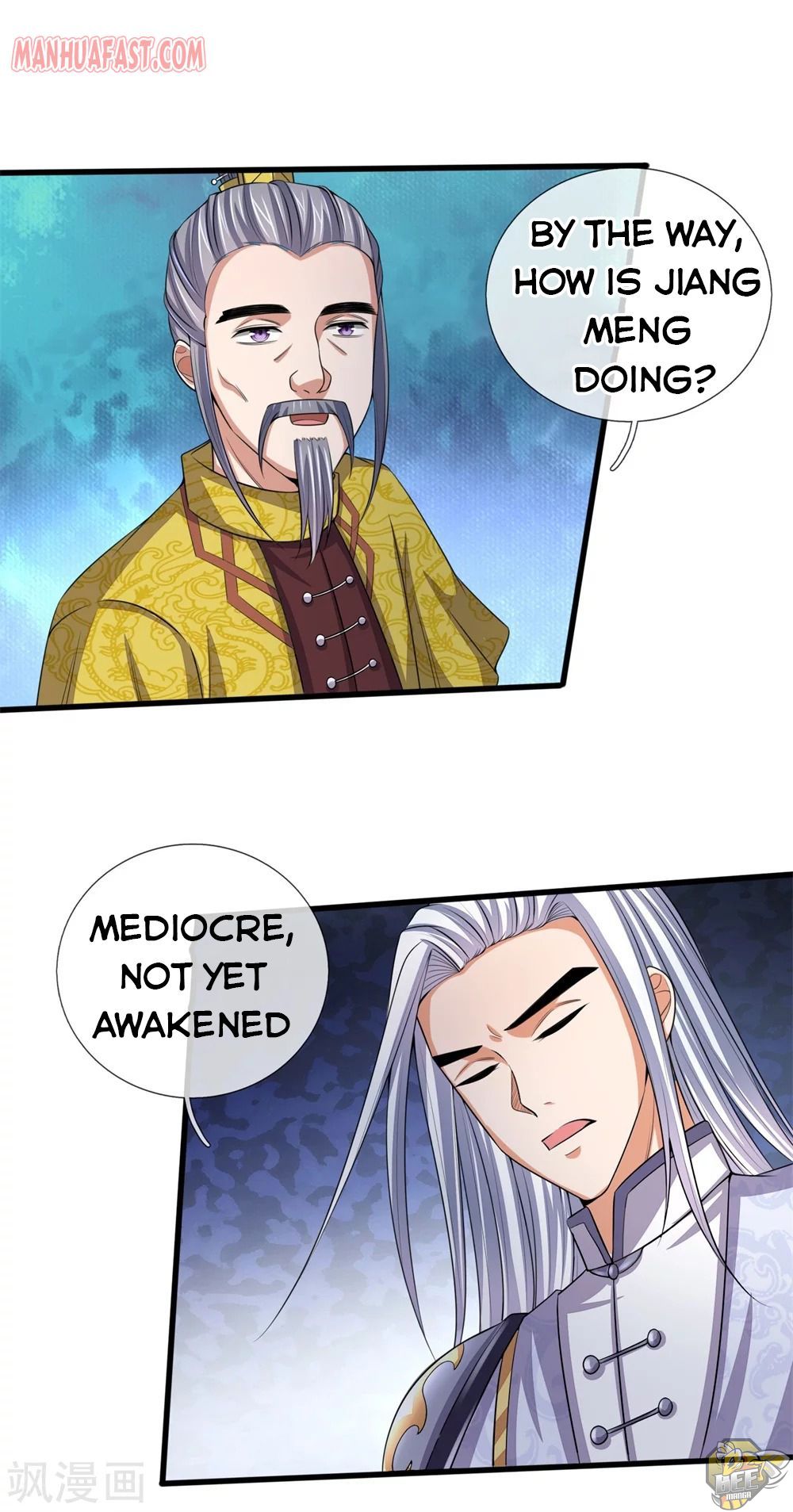 Shenwu Tianzun Chapter 248 - page 6