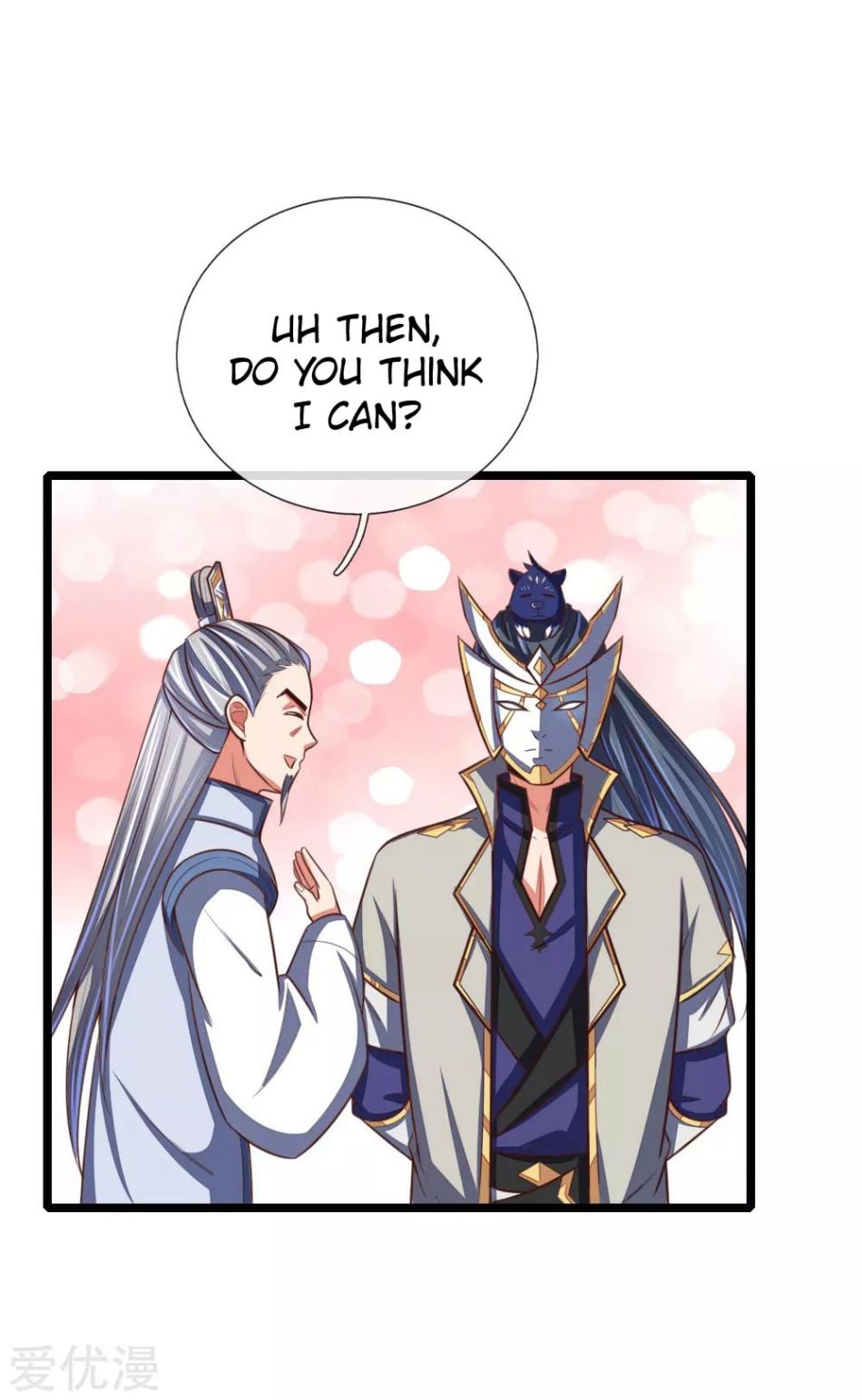 Shenwu Tianzun Chapter 102 - page 15