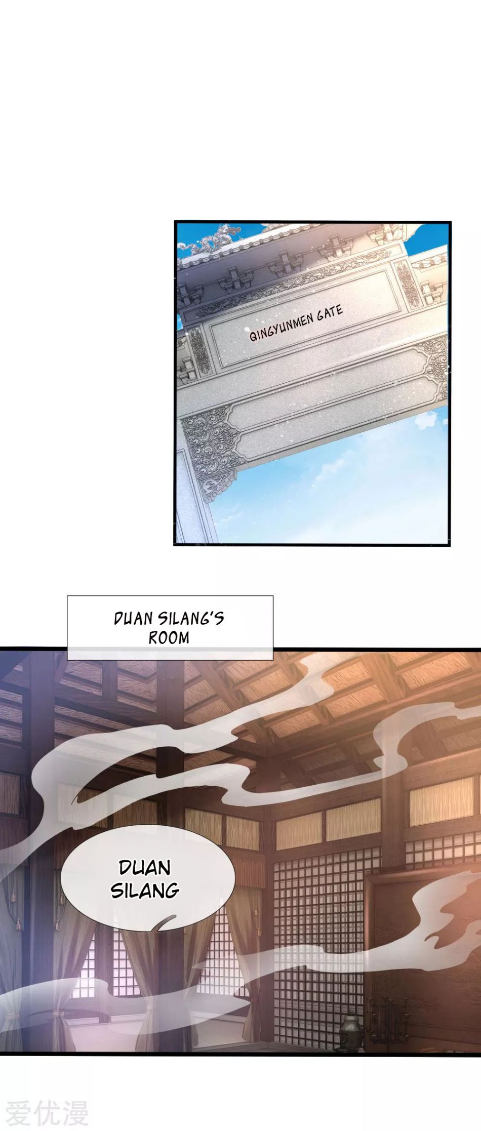 Shenwu Tianzun Chapter 102 - page 2