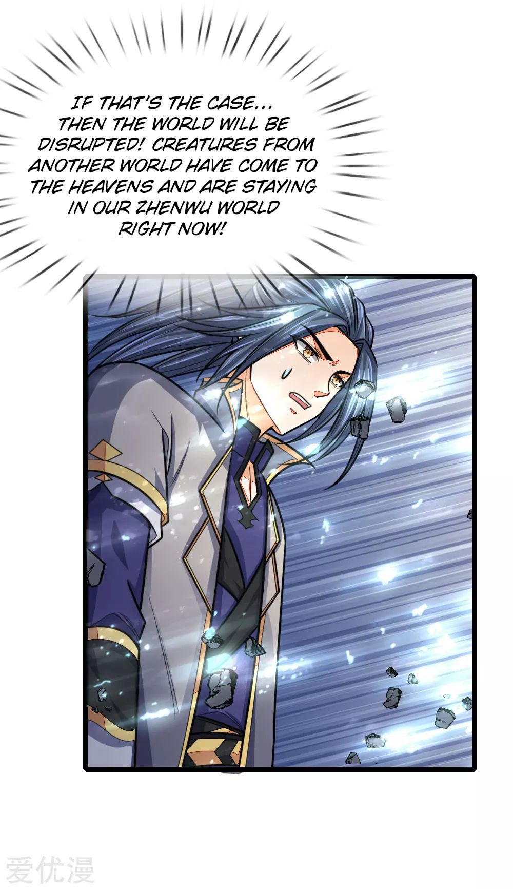 Shenwu Tianzun Chapter 158 - page 1