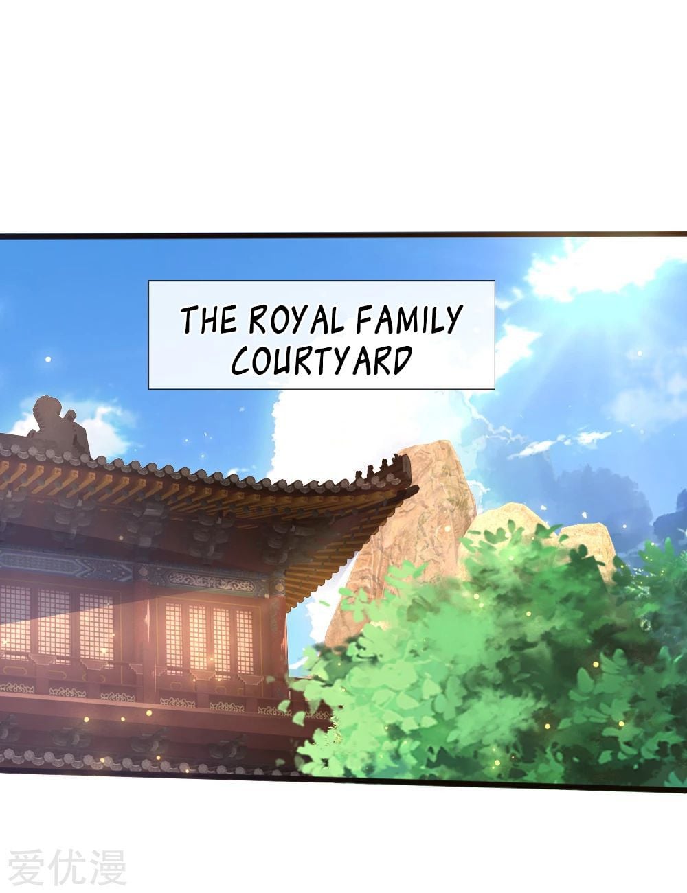 Shenwu Tianzun Chapter 158 - page 15