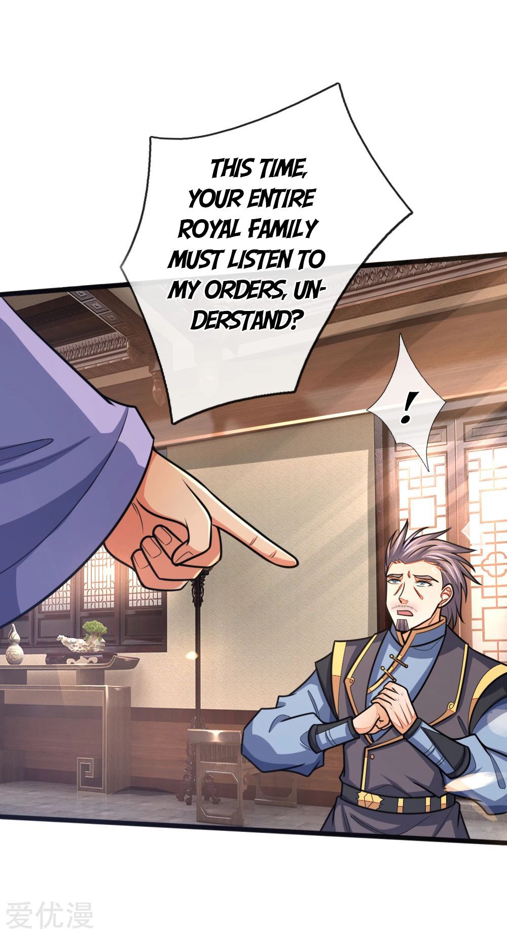 Shenwu Tianzun Chapter 158 - page 21