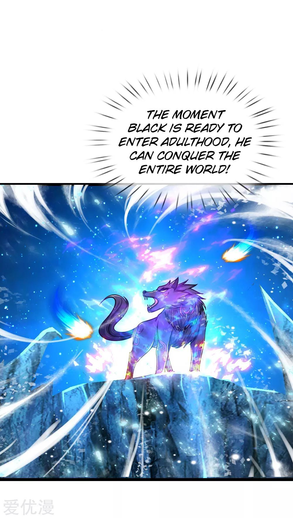 Shenwu Tianzun Chapter 158 - page 3
