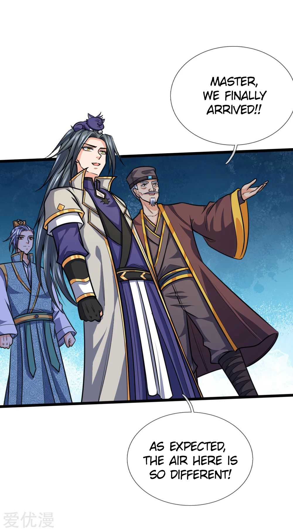 Shenwu Tianzun Chapter 211 - page 11
