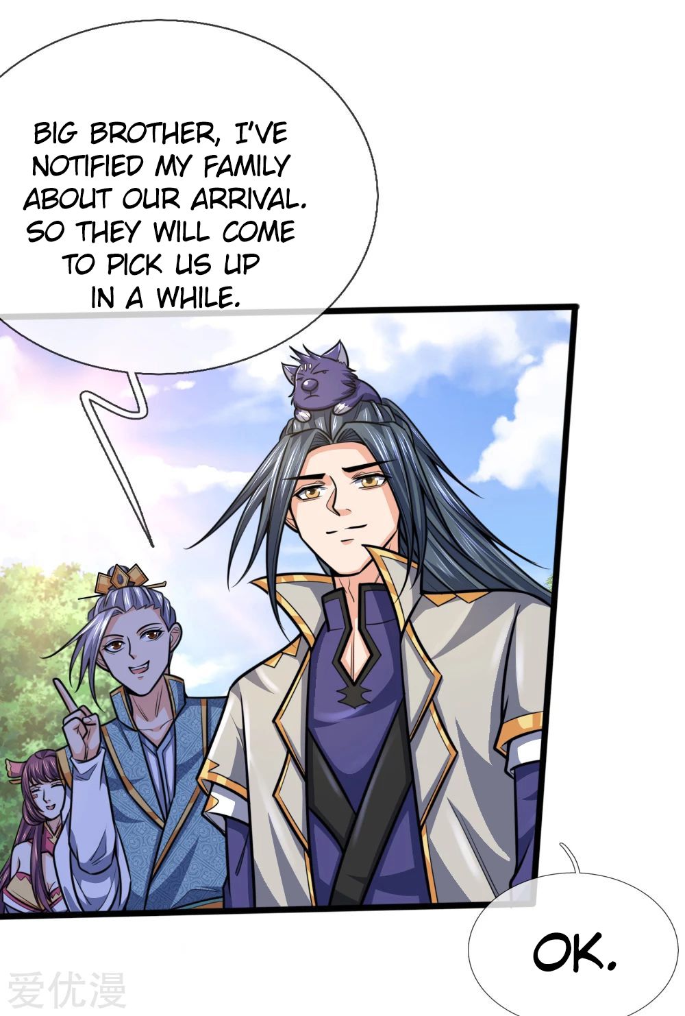 Shenwu Tianzun Chapter 211 - page 12