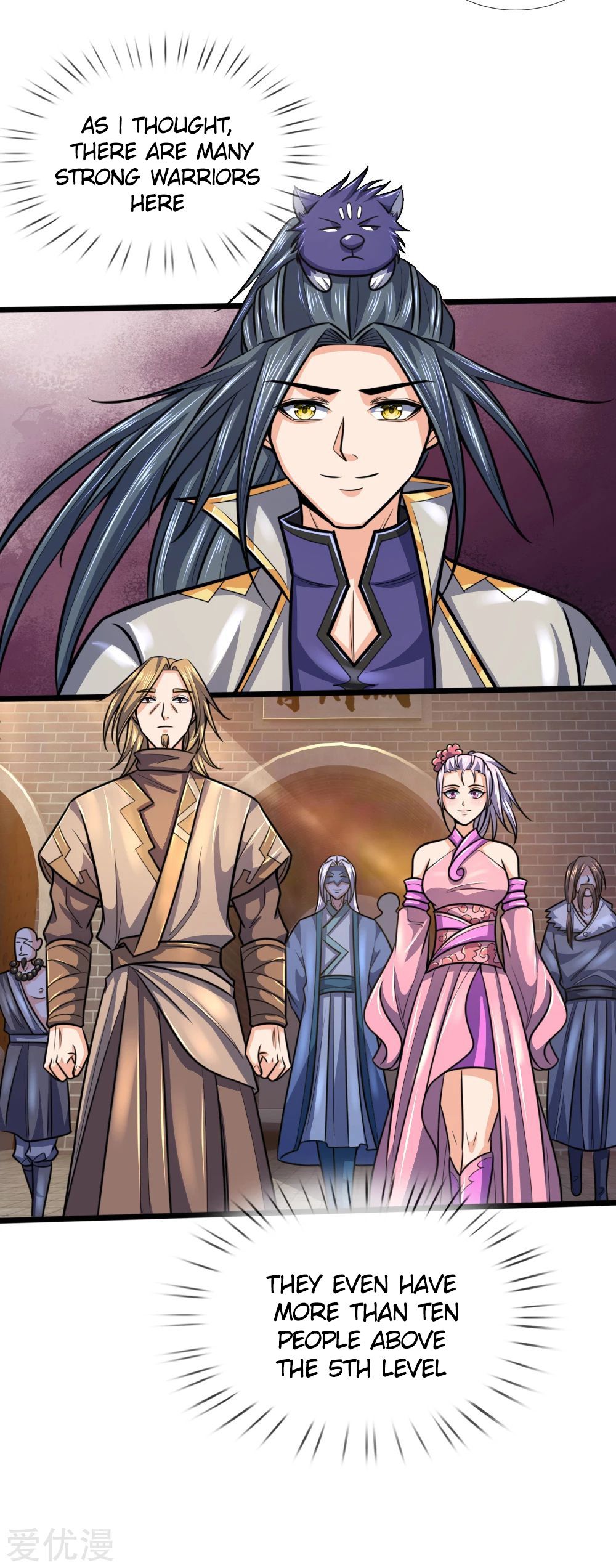 Shenwu Tianzun Chapter 211 - page 13