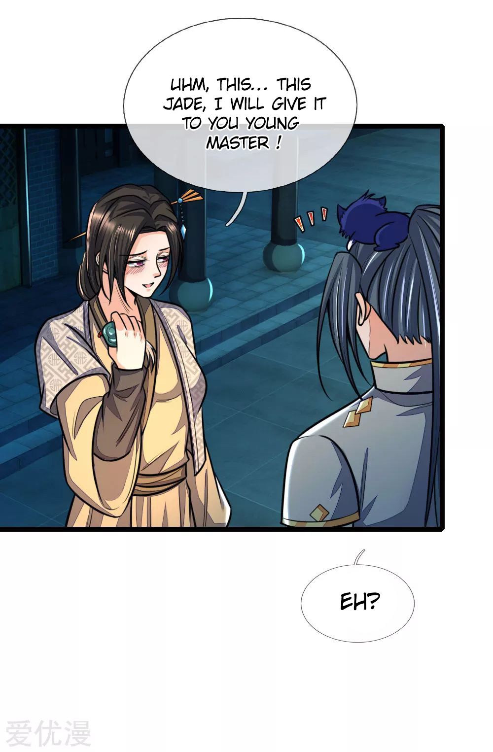 Shenwu Tianzun Chapter 211 - page 2