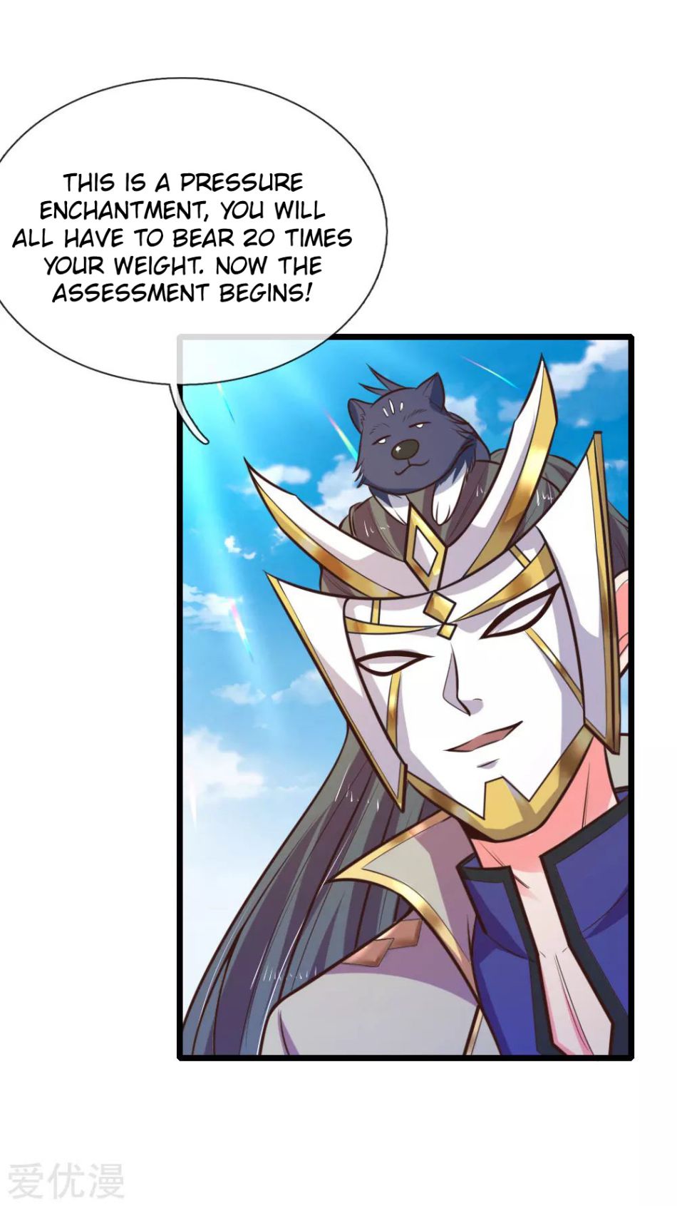 Shenwu Tianzun Chapter 103 - page 5
