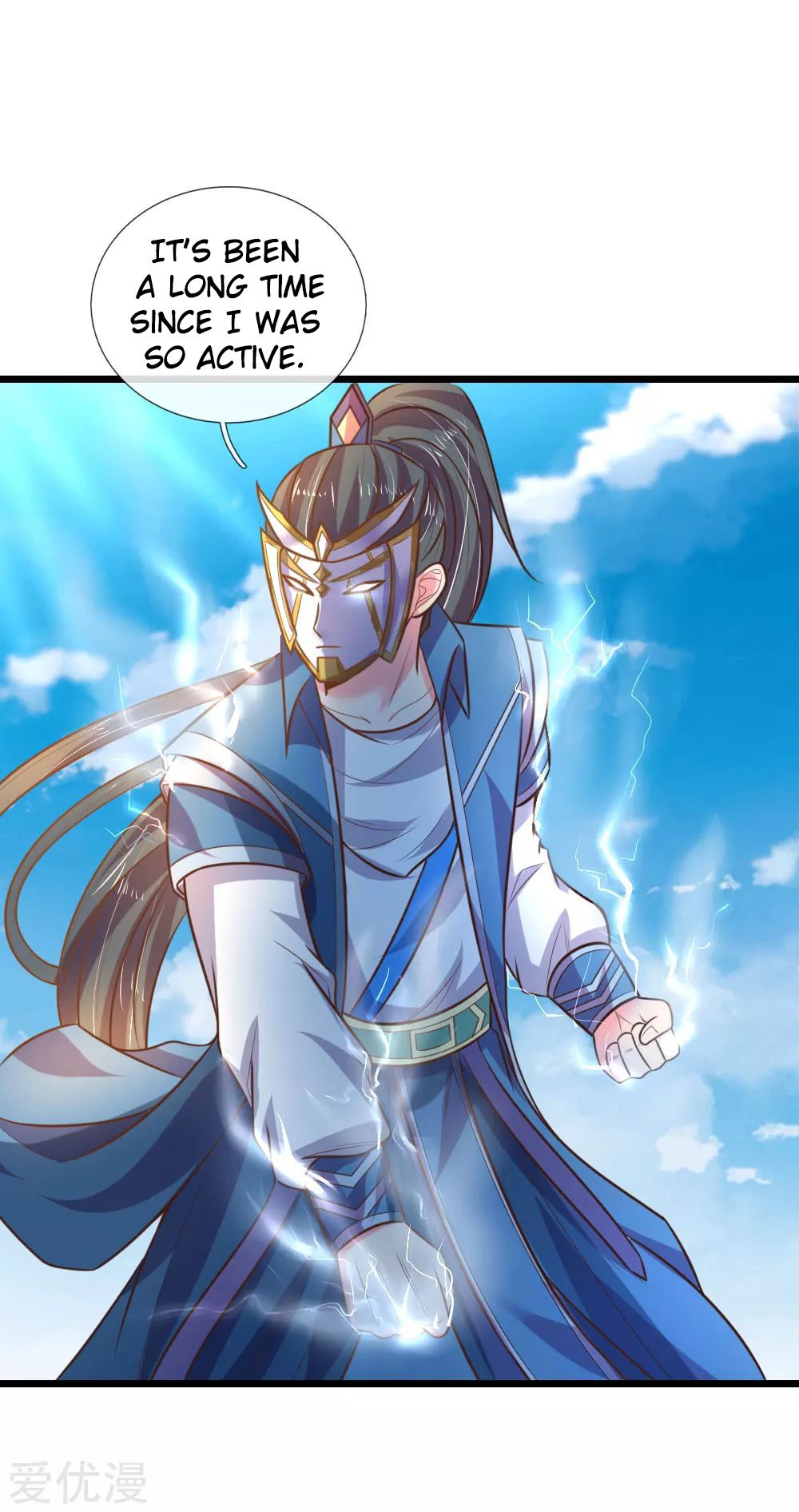 Shenwu Tianzun Chapter 55 - page 22