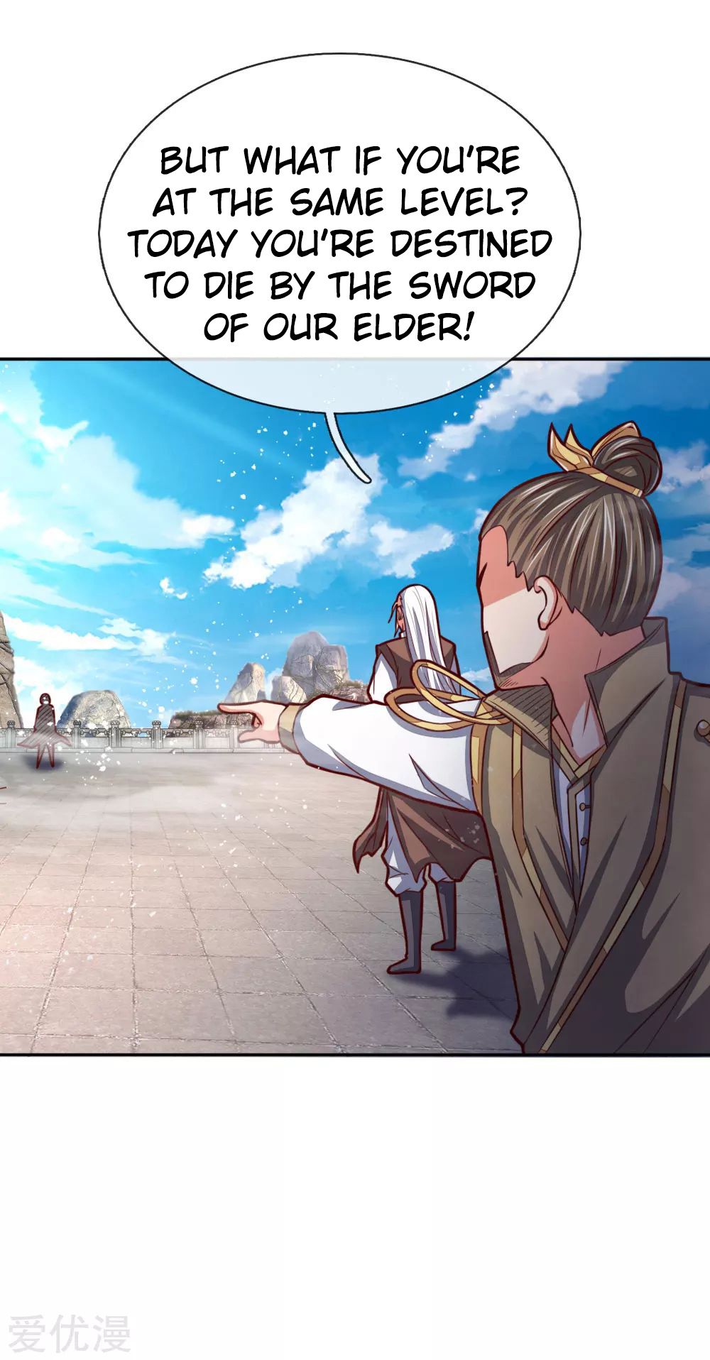 Shenwu Tianzun Chapter 55 - page 6