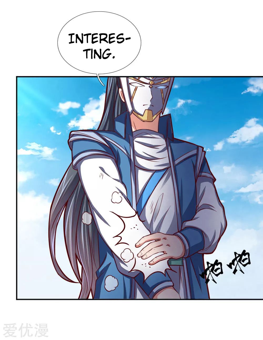 Shenwu Tianzun Chapter 55 - page 7