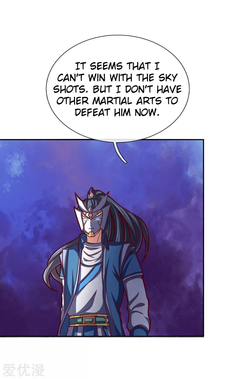 Shenwu Tianzun Chapter 55 - page 8