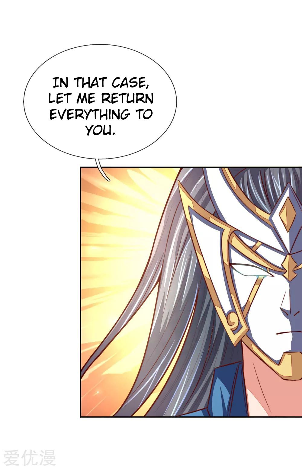 Shenwu Tianzun Chapter 55 - page 9