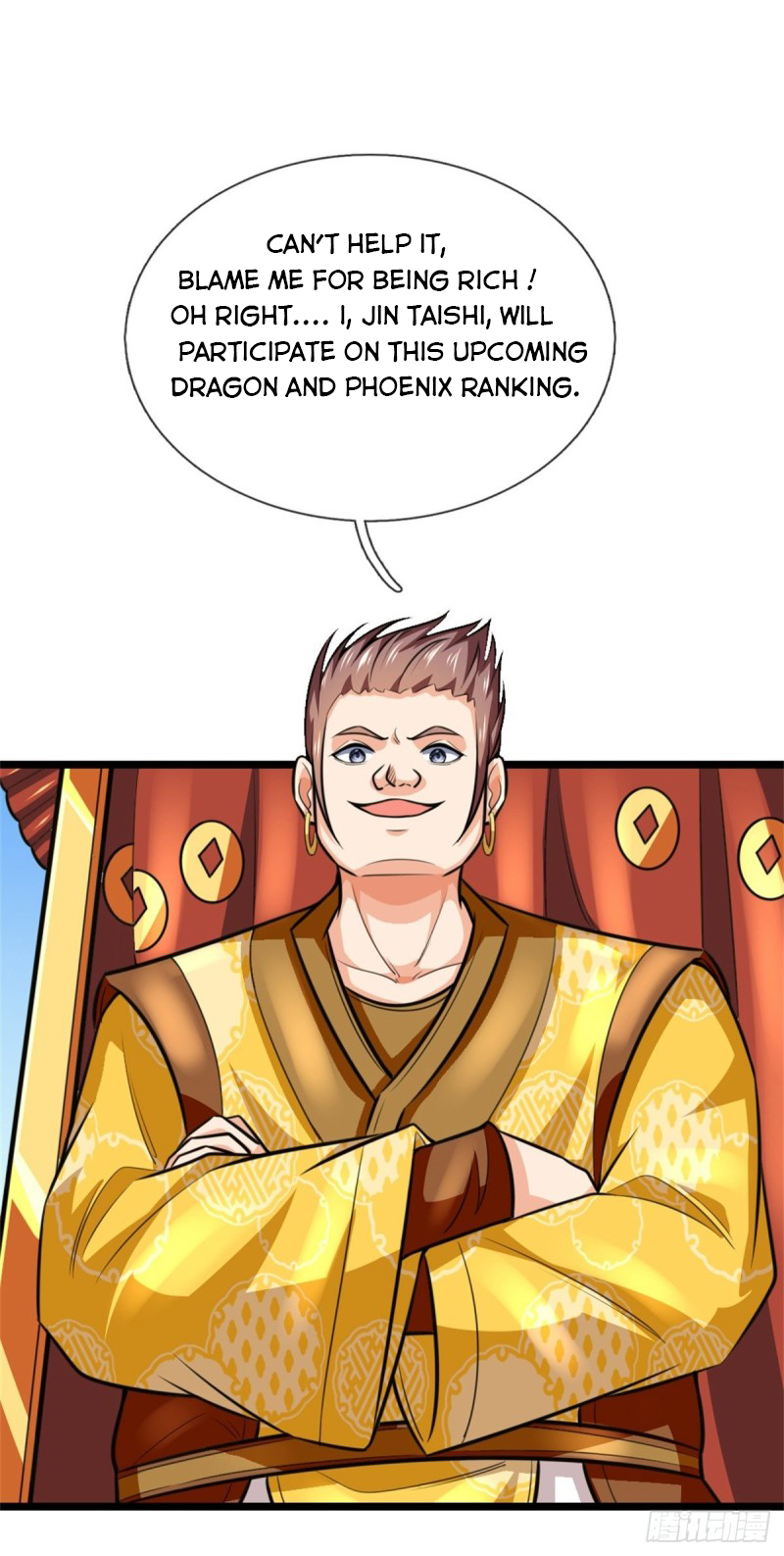 Shenwu Tianzun Chapter 212 - page 6