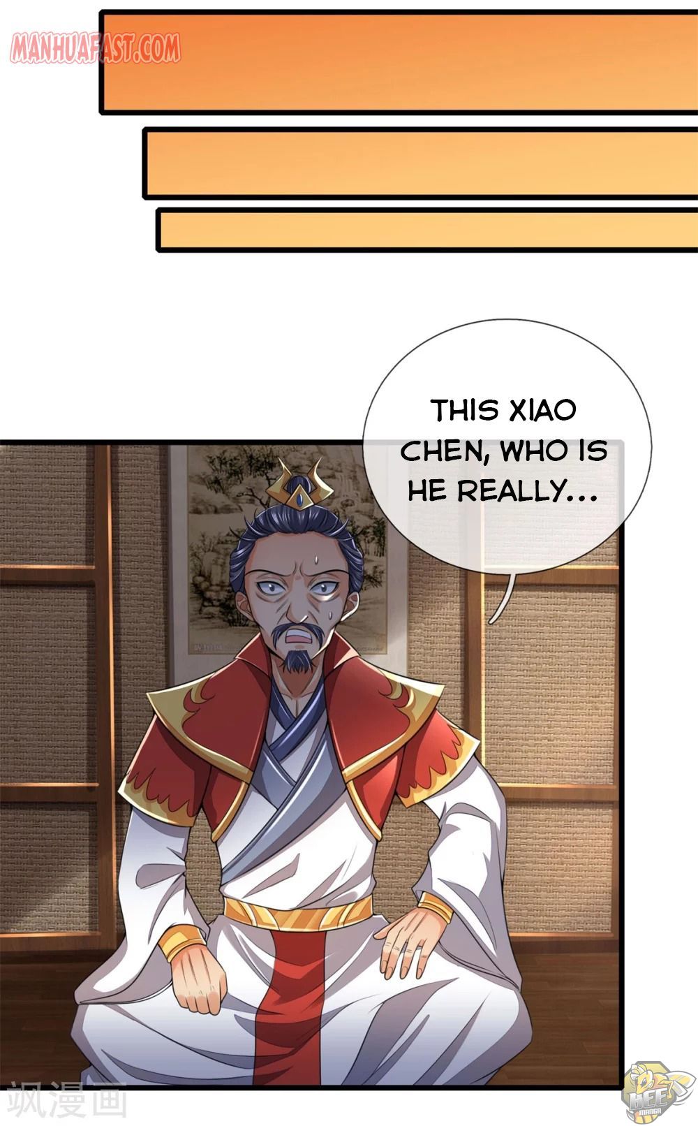 Shenwu Tianzun Chapter 250 - page 12