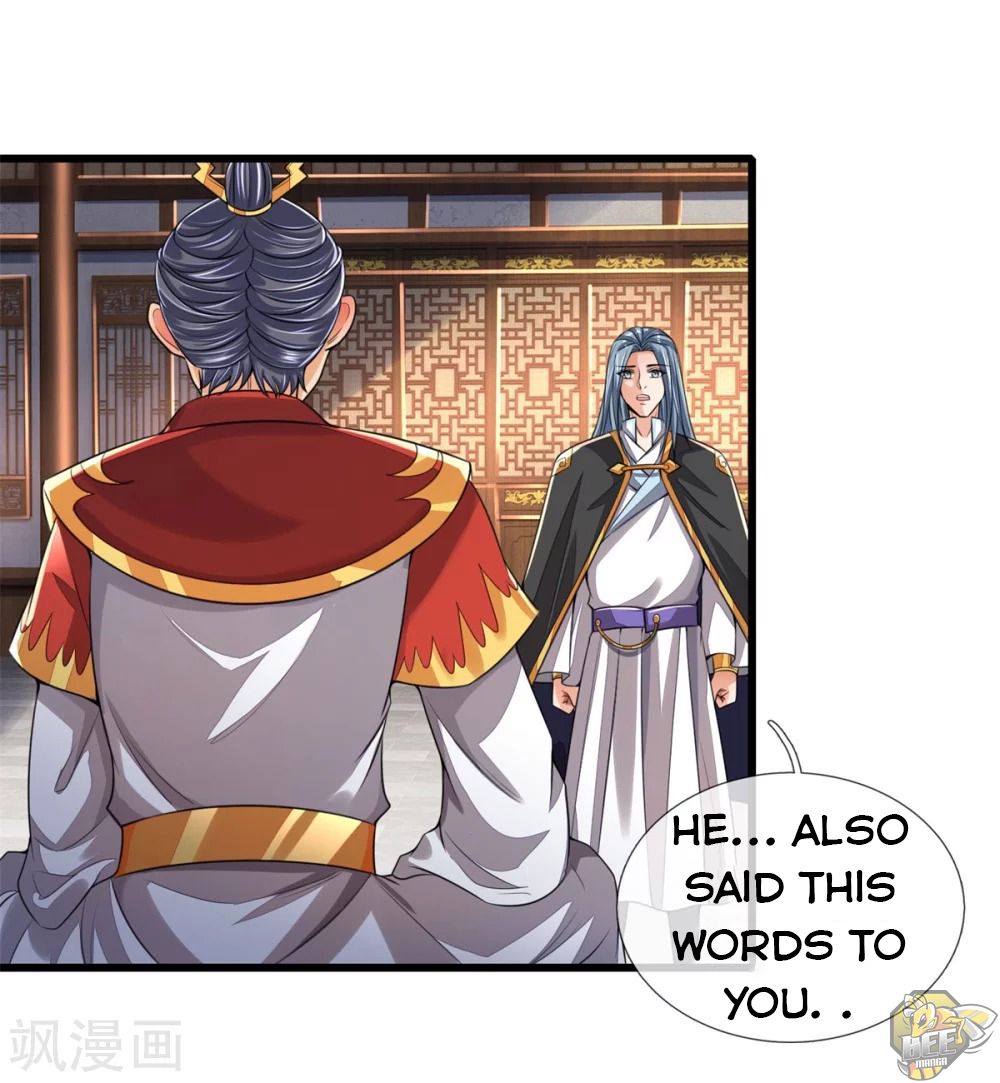 Shenwu Tianzun Chapter 250 - page 14