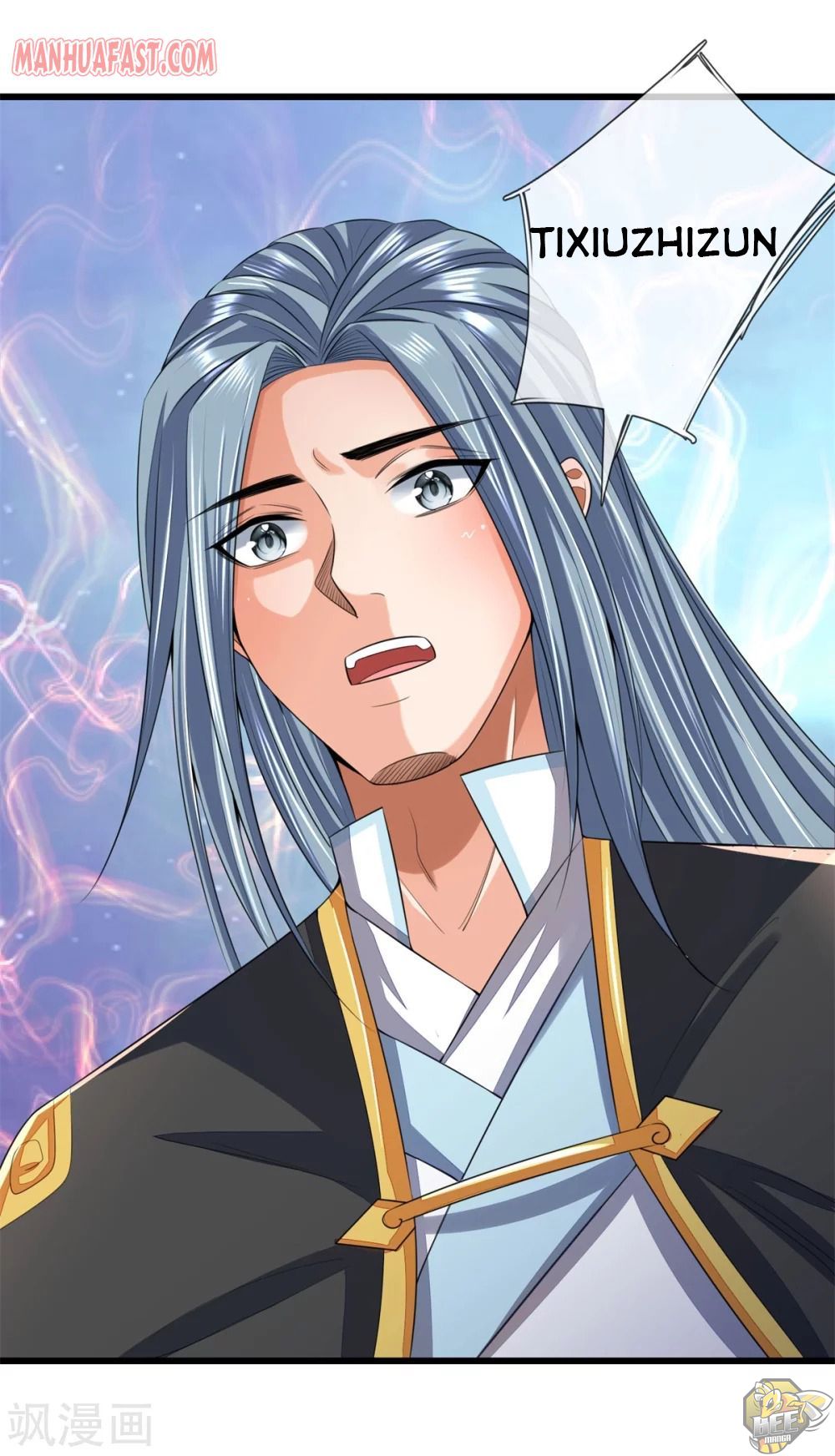 Shenwu Tianzun Chapter 250 - page 16