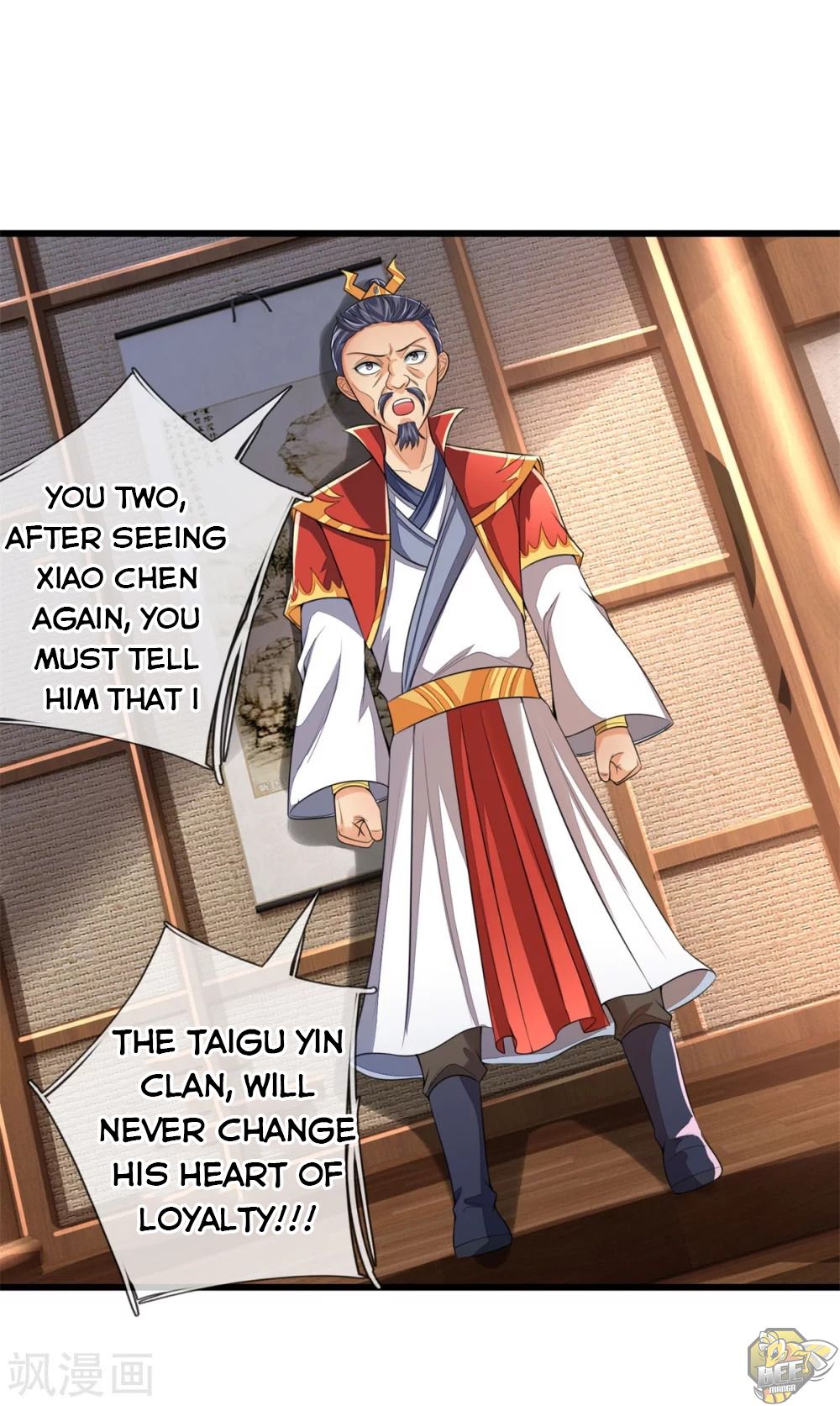 Shenwu Tianzun Chapter 250 - page 19