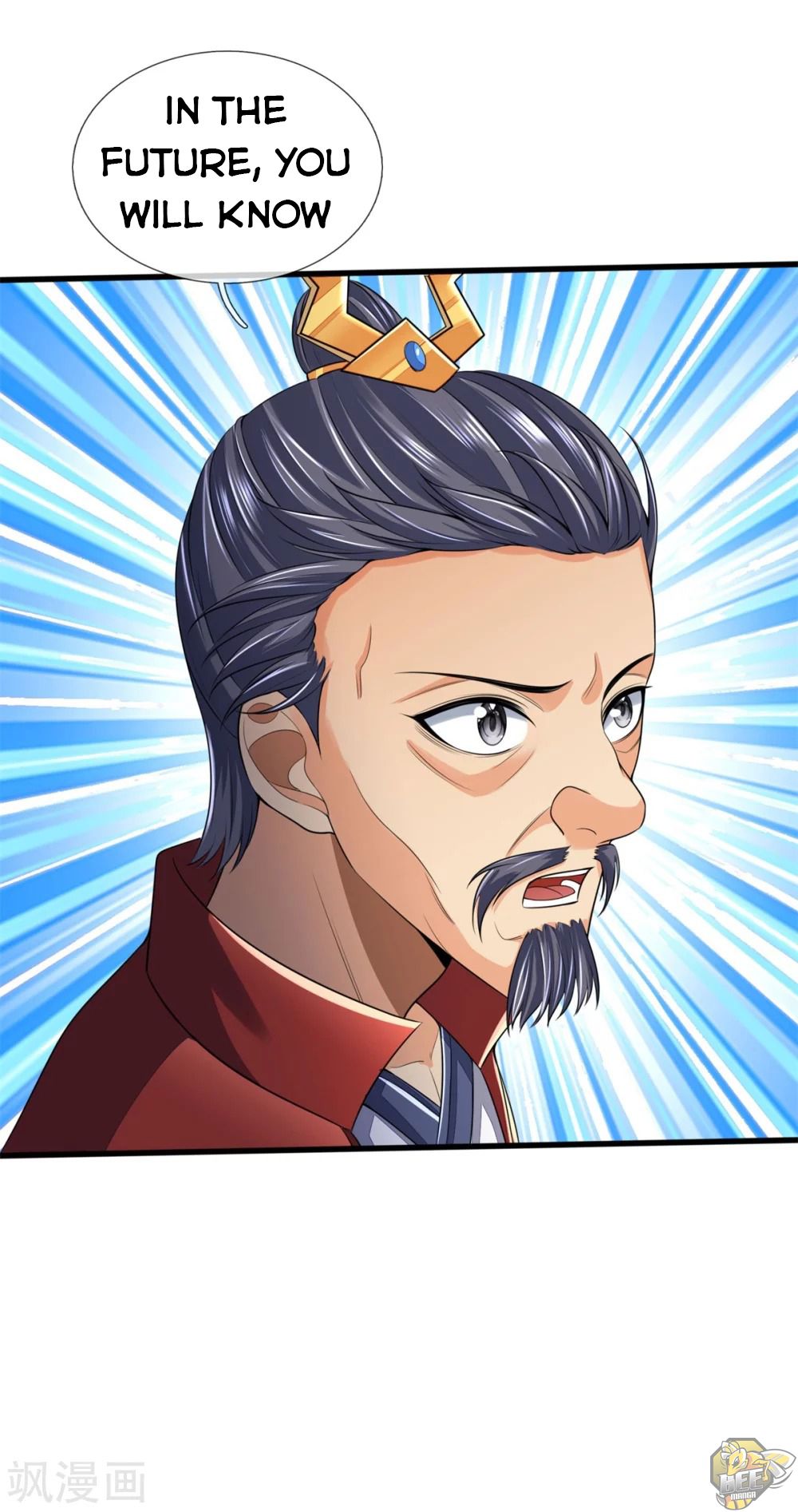 Shenwu Tianzun Chapter 250 - page 21