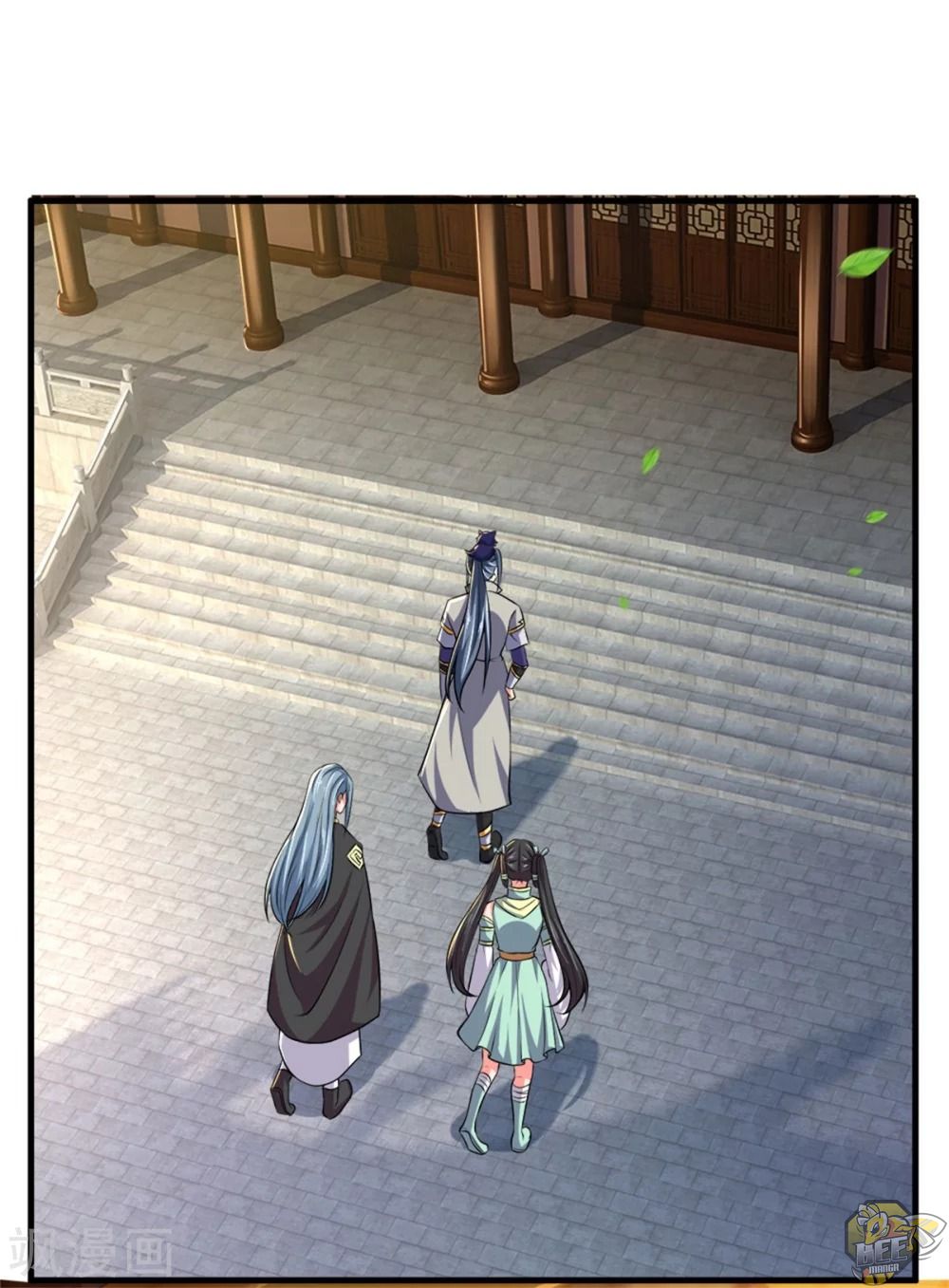 Shenwu Tianzun Chapter 250 - page 25