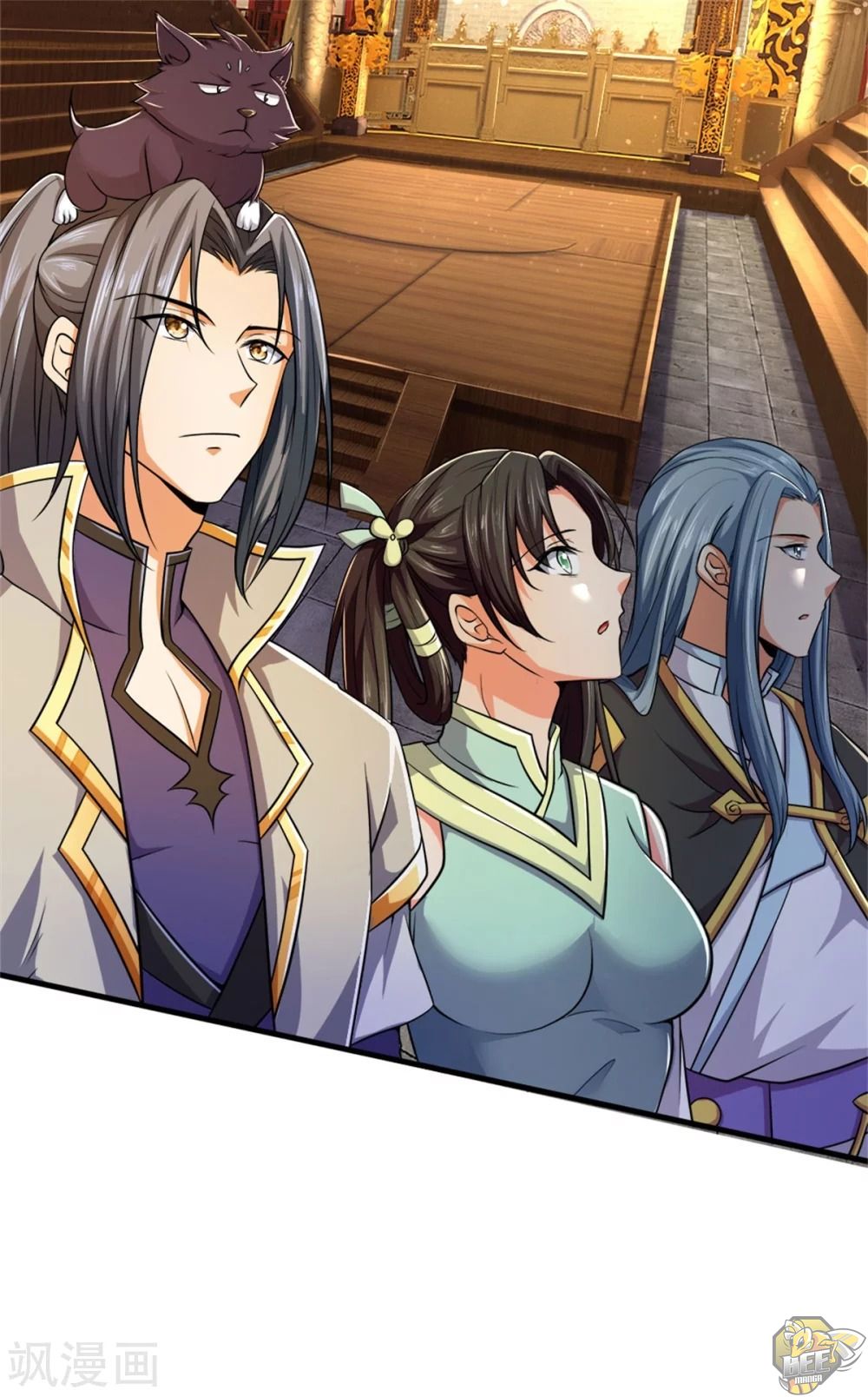 Shenwu Tianzun Chapter 250 - page 27