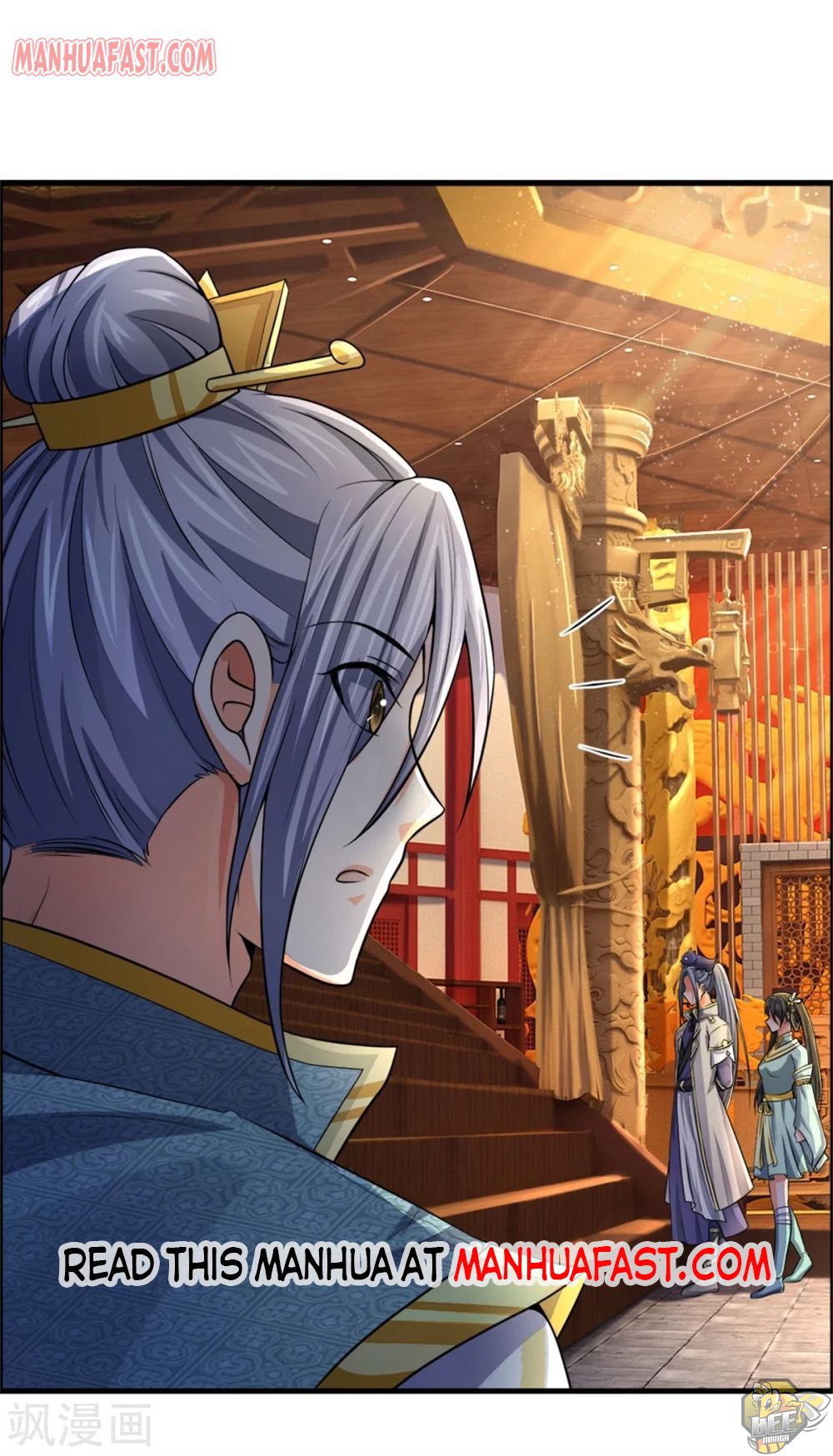 Shenwu Tianzun Chapter 250 - page 28